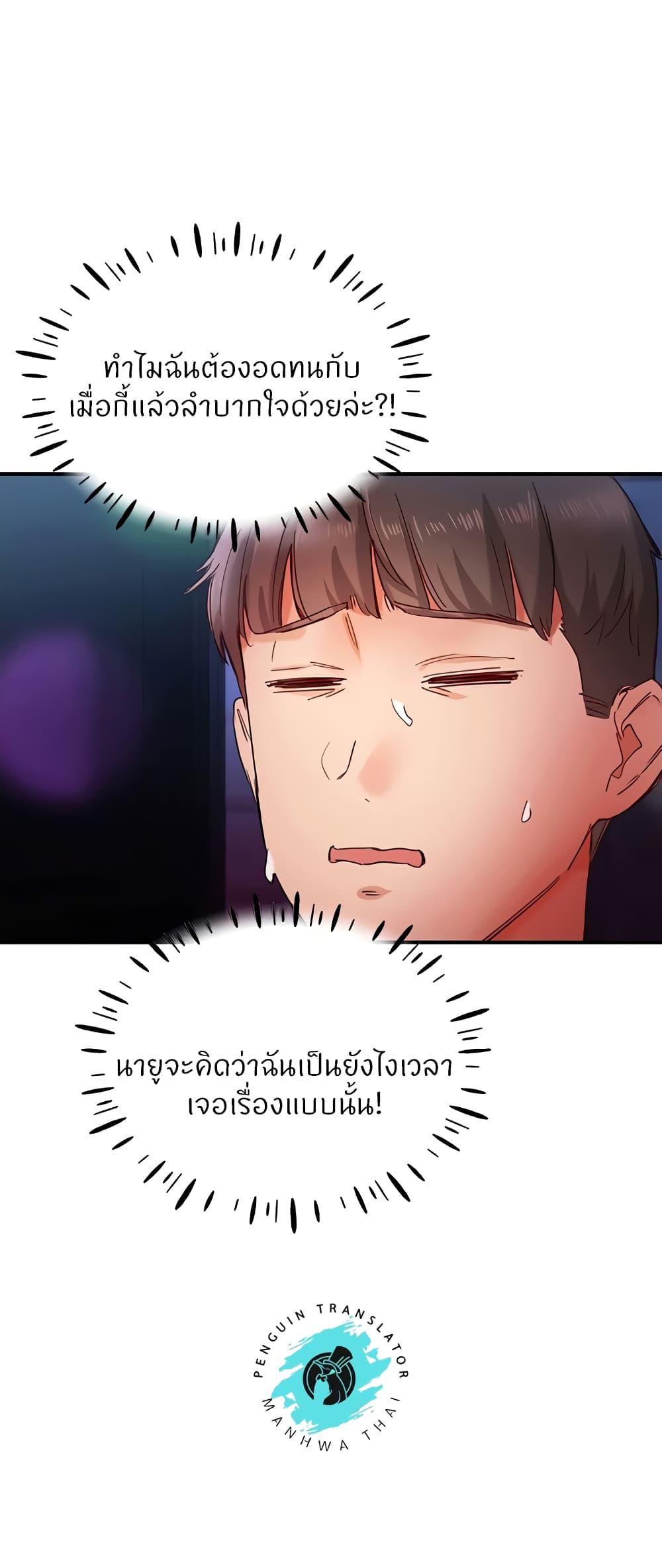 Doujin-Lc- อ่าน โดจิน มังฮวา เกาหลี ญี่ปุ่น จีน แปลไทย Living With Two Busty Women ตอนที่ 1 2 3 4 5 6 7 8 9 10 11 12 13 14 ฟรี ไม่มีโฆษณา อ่าน โดจิน Manhwa เกาหลี ญี่ปุ่น จีน เรามีครบ คัดมาให้เน้นๆ โดจิน 18+ รับประกันความฟินโดย  Doujin Lc