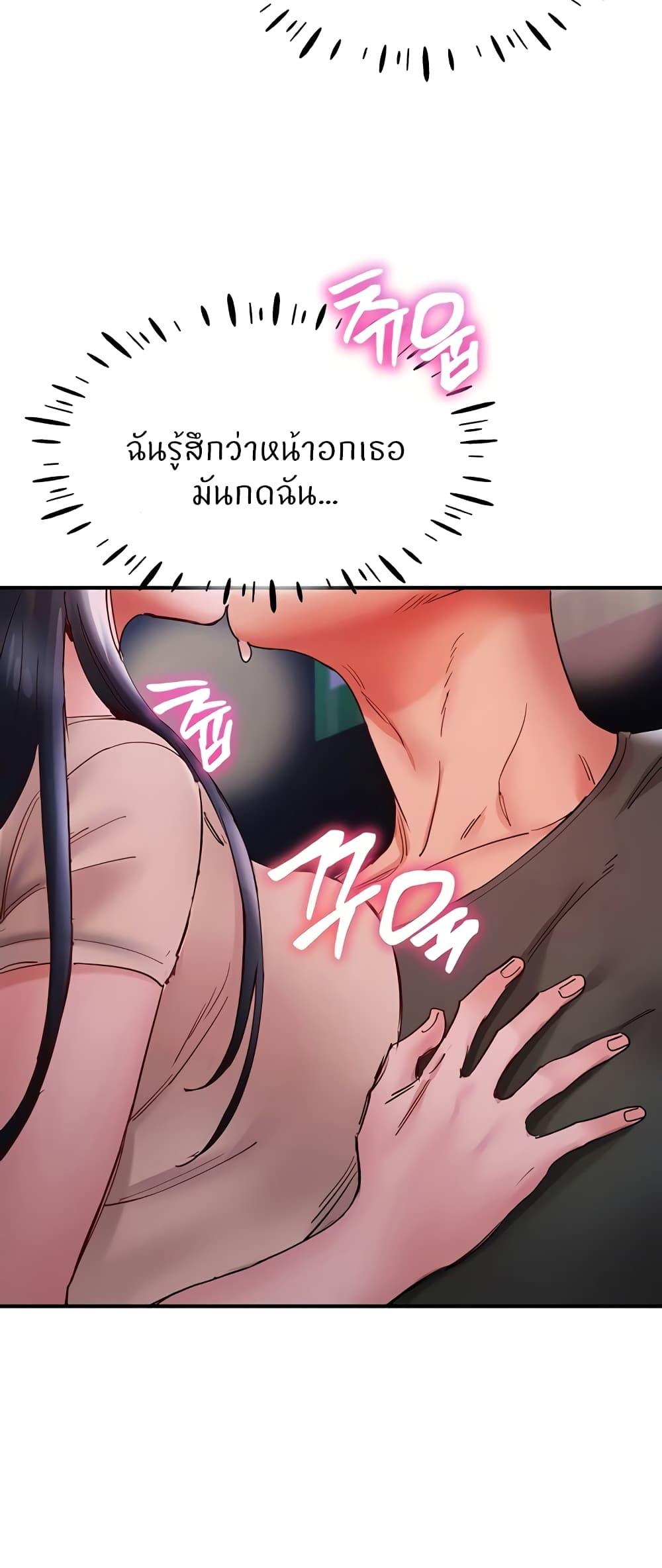 Doujin-Lc- อ่าน โดจิน มังฮวา เกาหลี ญี่ปุ่น จีน แปลไทย Living With Two Busty Women ตอนที่ 1 2 3 4 5 6 7 8 9 10 11 12 13 14 ฟรี ไม่มีโฆษณา อ่าน โดจิน Manhwa เกาหลี ญี่ปุ่น จีน เรามีครบ คัดมาให้เน้นๆ โดจิน 18+ รับประกันความฟินโดย  Doujin Lc
