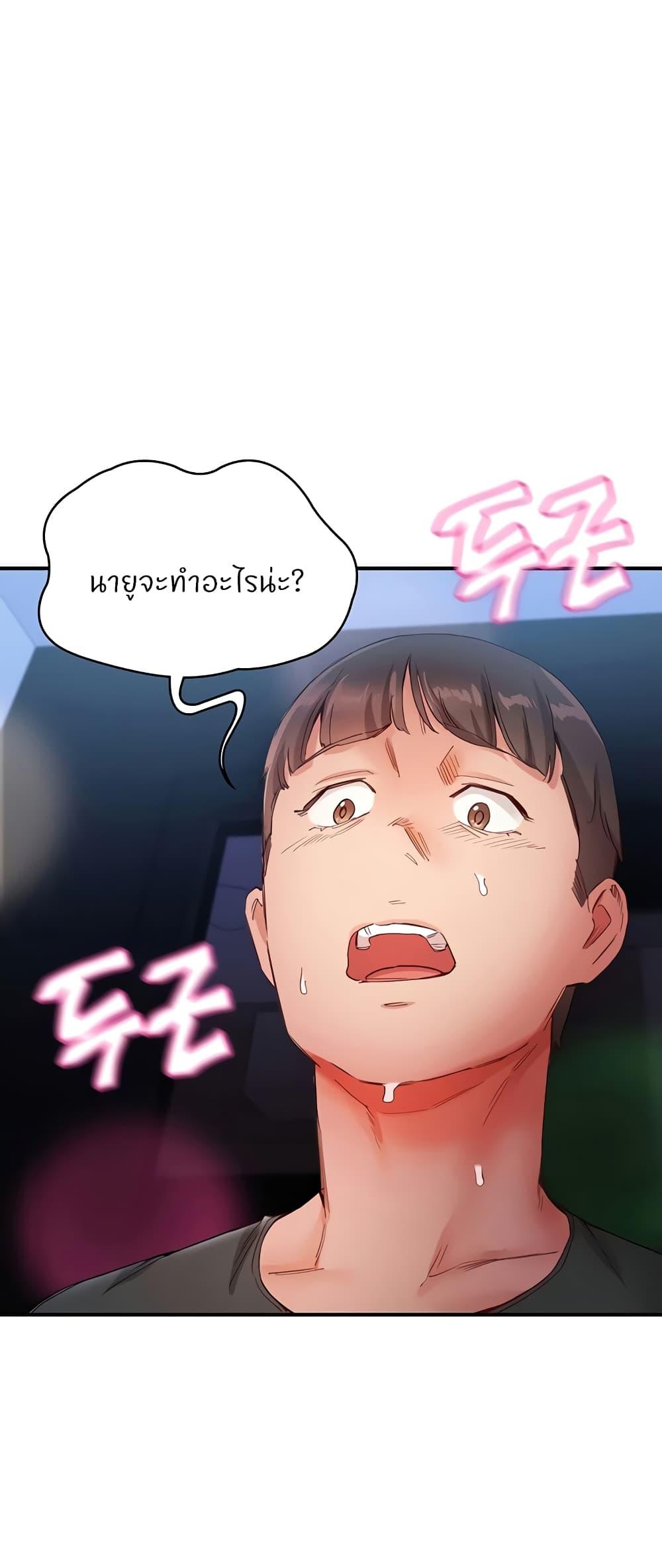 Doujin-Lc- อ่าน โดจิน มังฮวา เกาหลี ญี่ปุ่น จีน แปลไทย Living With Two Busty Women ตอนที่ 1 2 3 4 5 6 7 8 9 10 11 12 13 14 ฟรี ไม่มีโฆษณา อ่าน โดจิน Manhwa เกาหลี ญี่ปุ่น จีน เรามีครบ คัดมาให้เน้นๆ โดจิน 18+ รับประกันความฟินโดย  Doujin Lc