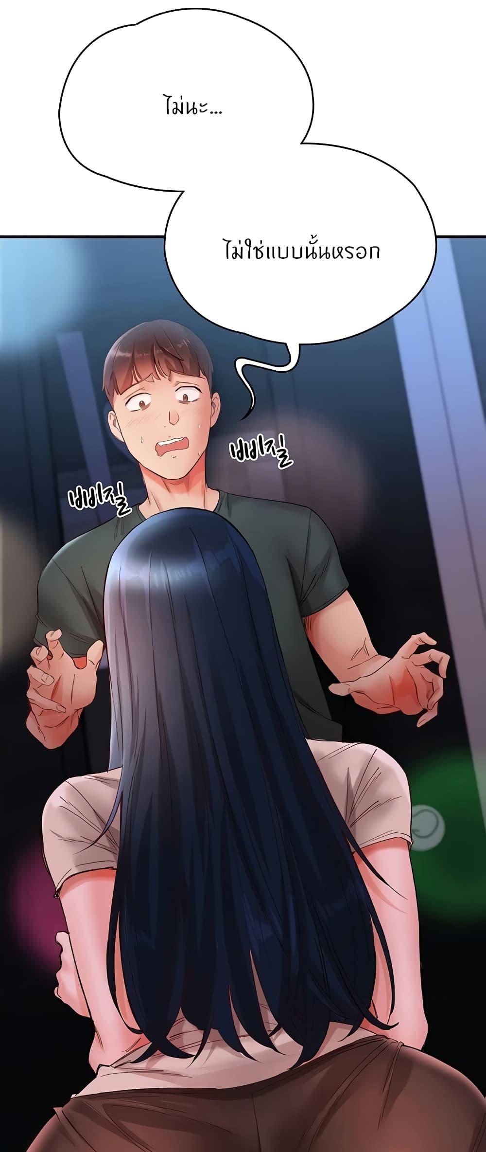 Doujin-Lc- อ่าน โดจิน มังฮวา เกาหลี ญี่ปุ่น จีน แปลไทย Living With Two Busty Women ตอนที่ 1 2 3 4 5 6 7 8 9 10 11 12 13 14 ฟรี ไม่มีโฆษณา อ่าน โดจิน Manhwa เกาหลี ญี่ปุ่น จีน เรามีครบ คัดมาให้เน้นๆ โดจิน 18+ รับประกันความฟินโดย  Doujin Lc
