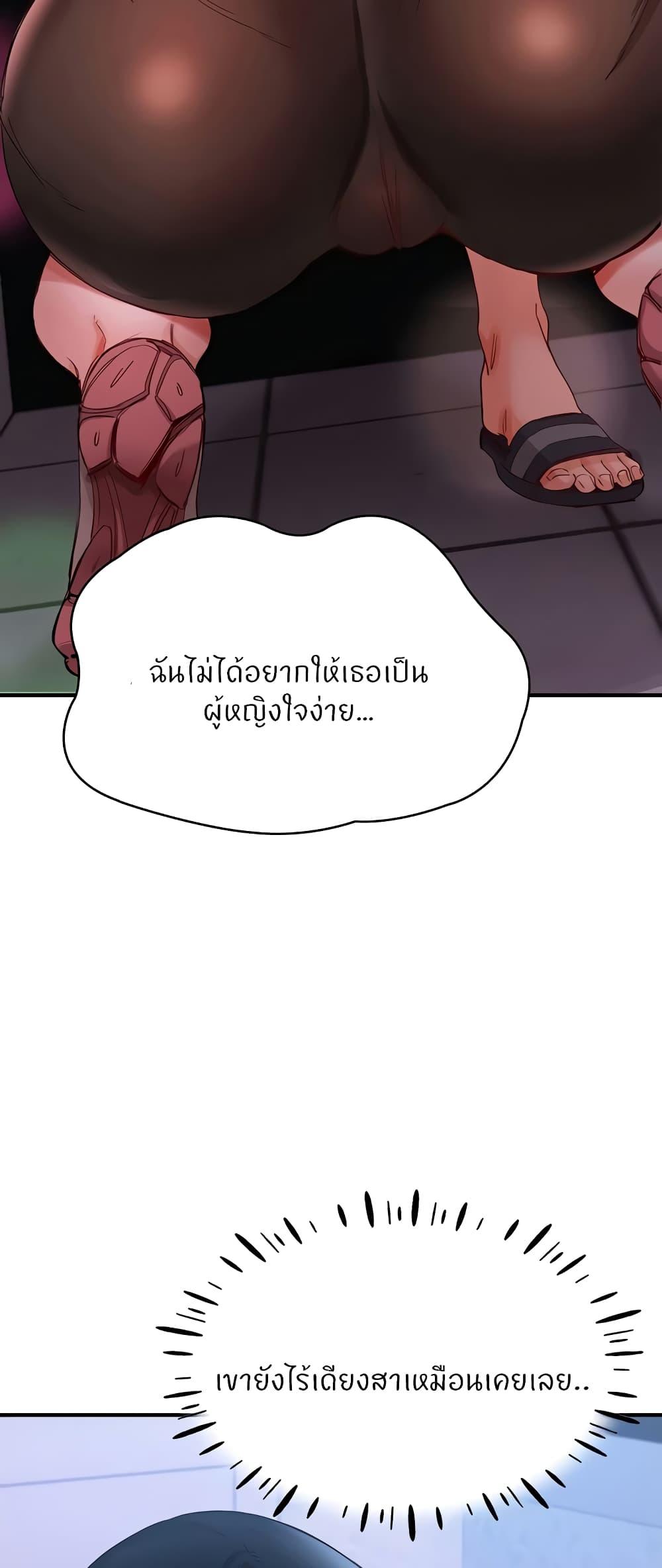 Doujin-Lc- อ่าน โดจิน มังฮวา เกาหลี ญี่ปุ่น จีน แปลไทย Living With Two Busty Women ตอนที่ 1 2 3 4 5 6 7 8 9 10 11 12 13 14 ฟรี ไม่มีโฆษณา อ่าน โดจิน Manhwa เกาหลี ญี่ปุ่น จีน เรามีครบ คัดมาให้เน้นๆ โดจิน 18+ รับประกันความฟินโดย  Doujin Lc