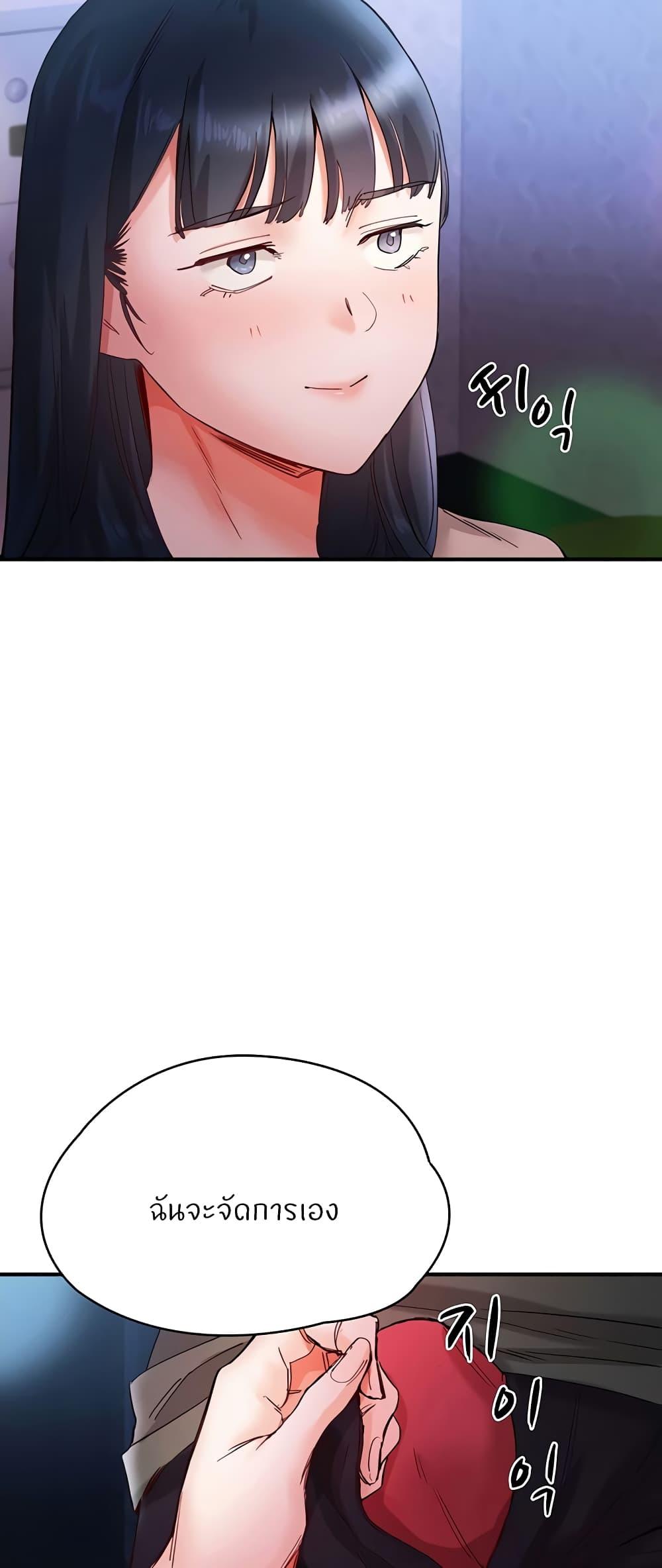 Doujin-Lc- อ่าน โดจิน มังฮวา เกาหลี ญี่ปุ่น จีน แปลไทย Living With Two Busty Women ตอนที่ 1 2 3 4 5 6 7 8 9 10 11 12 13 14 ฟรี ไม่มีโฆษณา อ่าน โดจิน Manhwa เกาหลี ญี่ปุ่น จีน เรามีครบ คัดมาให้เน้นๆ โดจิน 18+ รับประกันความฟินโดย  Doujin Lc