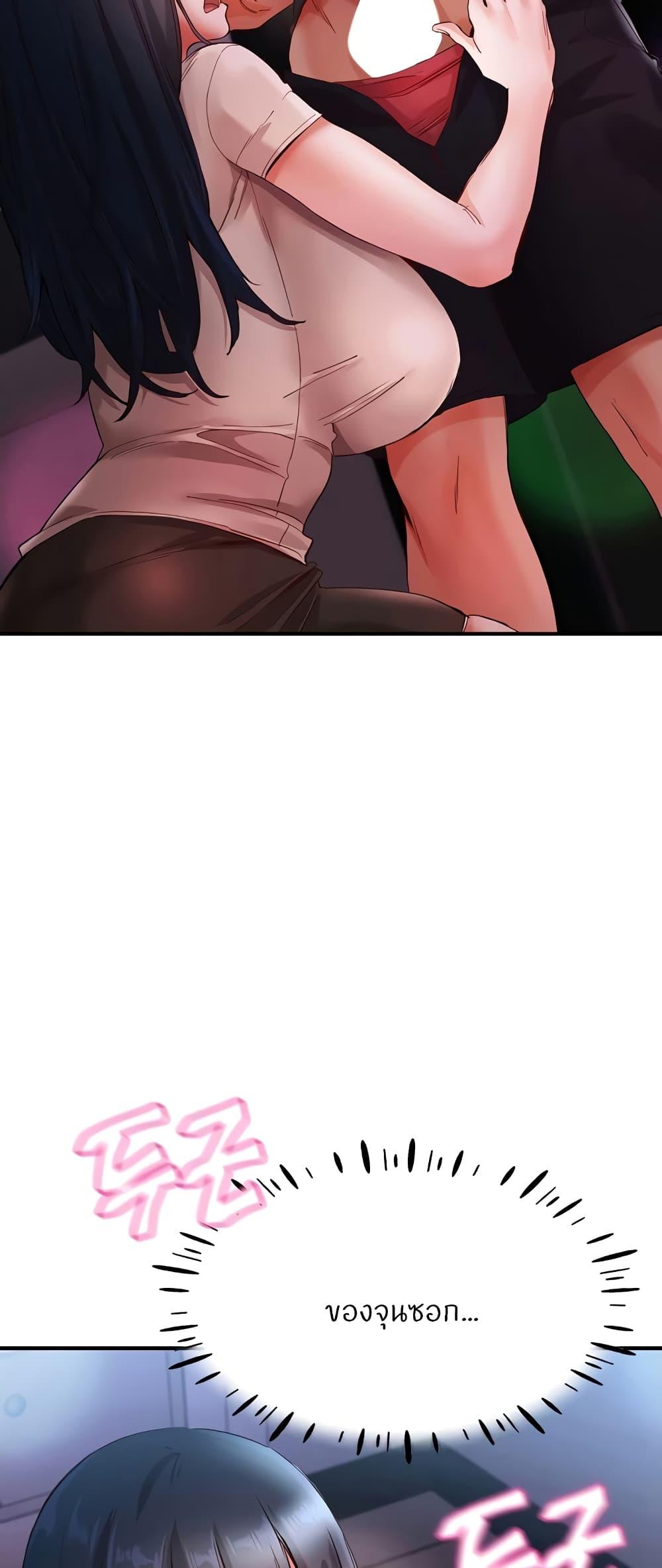 Doujin-Lc- อ่าน โดจิน มังฮวา เกาหลี ญี่ปุ่น จีน แปลไทย Living With Two Busty Women ตอนที่ 1 2 3 4 5 6 7 8 9 10 11 12 13 14 ฟรี ไม่มีโฆษณา อ่าน โดจิน Manhwa เกาหลี ญี่ปุ่น จีน เรามีครบ คัดมาให้เน้นๆ โดจิน 18+ รับประกันความฟินโดย  Doujin Lc