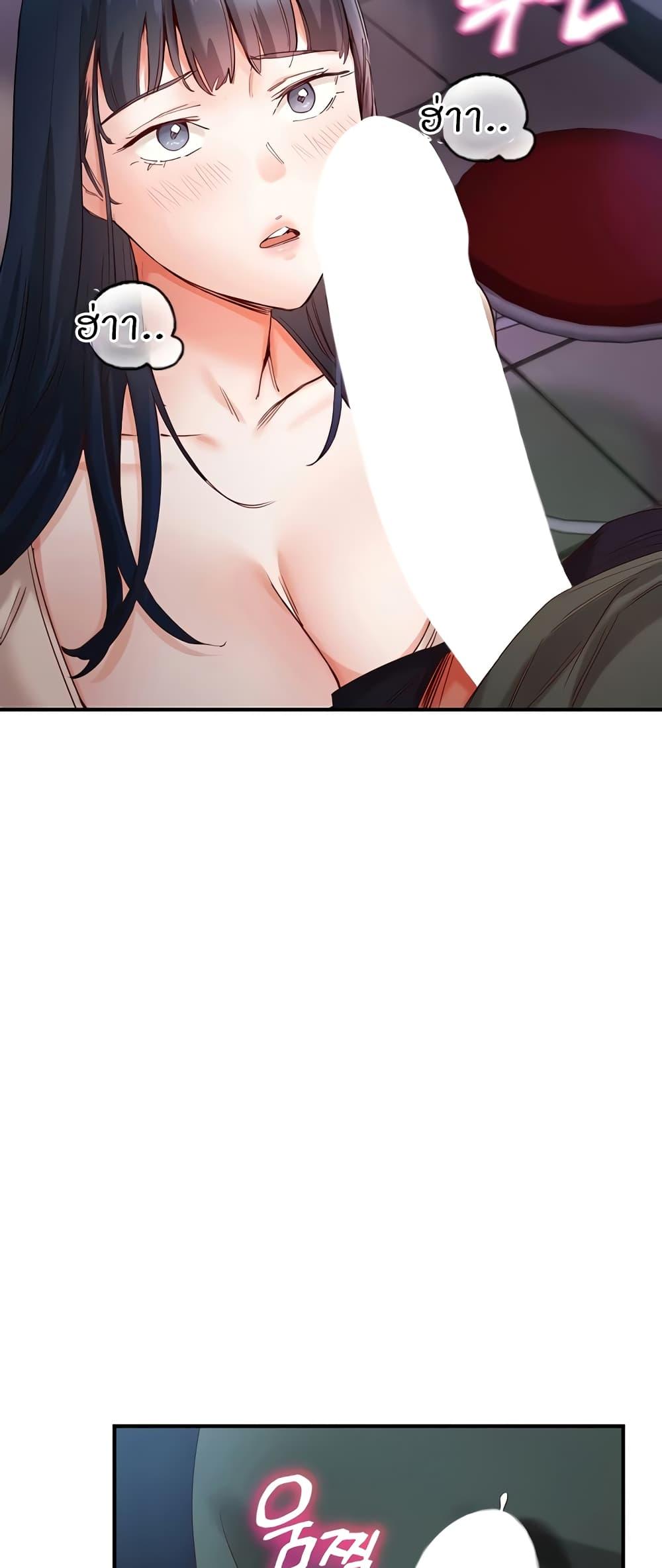 Doujin-Lc- อ่าน โดจิน มังฮวา เกาหลี ญี่ปุ่น จีน แปลไทย Living With Two Busty Women ตอนที่ 1 2 3 4 5 6 7 8 9 10 11 12 13 14 ฟรี ไม่มีโฆษณา อ่าน โดจิน Manhwa เกาหลี ญี่ปุ่น จีน เรามีครบ คัดมาให้เน้นๆ โดจิน 18+ รับประกันความฟินโดย  Doujin Lc