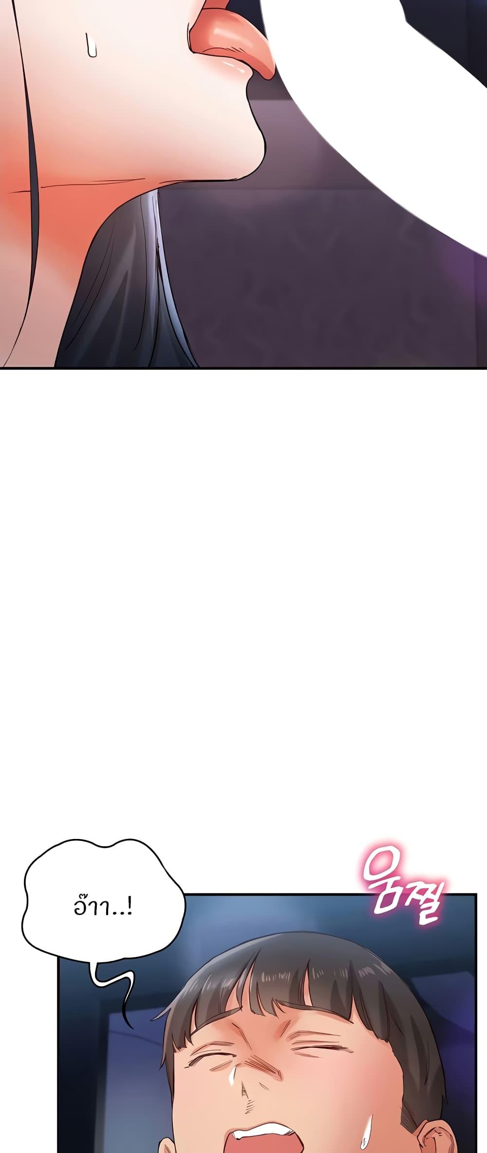 Doujin-Lc- อ่าน โดจิน มังฮวา เกาหลี ญี่ปุ่น จีน แปลไทย Living With Two Busty Women ตอนที่ 1 2 3 4 5 6 7 8 9 10 11 12 13 14 ฟรี ไม่มีโฆษณา อ่าน โดจิน Manhwa เกาหลี ญี่ปุ่น จีน เรามีครบ คัดมาให้เน้นๆ โดจิน 18+ รับประกันความฟินโดย  Doujin Lc