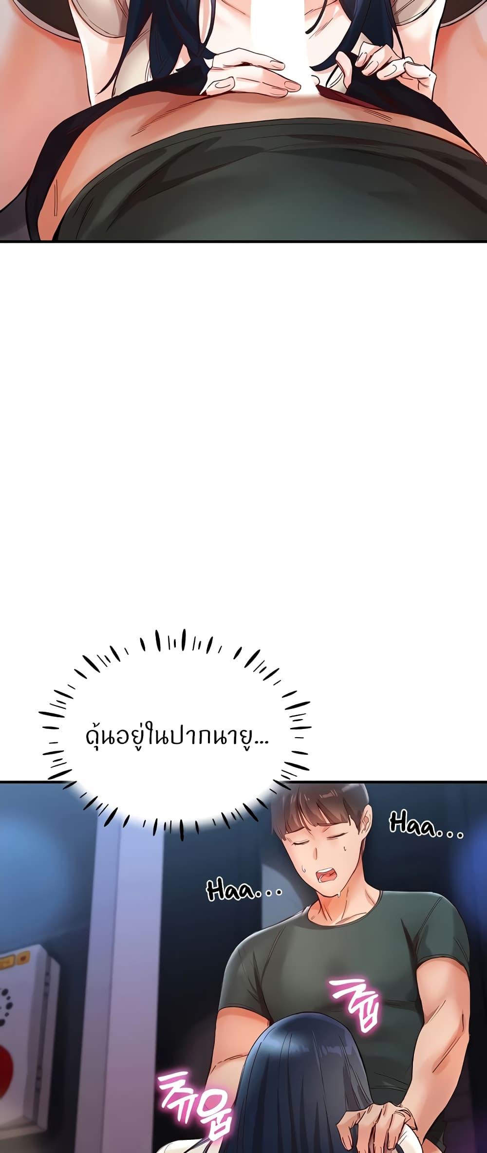 Doujin-Lc- อ่าน โดจิน มังฮวา เกาหลี ญี่ปุ่น จีน แปลไทย Living With Two Busty Women ตอนที่ 1 2 3 4 5 6 7 8 9 10 11 12 13 14 ฟรี ไม่มีโฆษณา อ่าน โดจิน Manhwa เกาหลี ญี่ปุ่น จีน เรามีครบ คัดมาให้เน้นๆ โดจิน 18+ รับประกันความฟินโดย  Doujin Lc