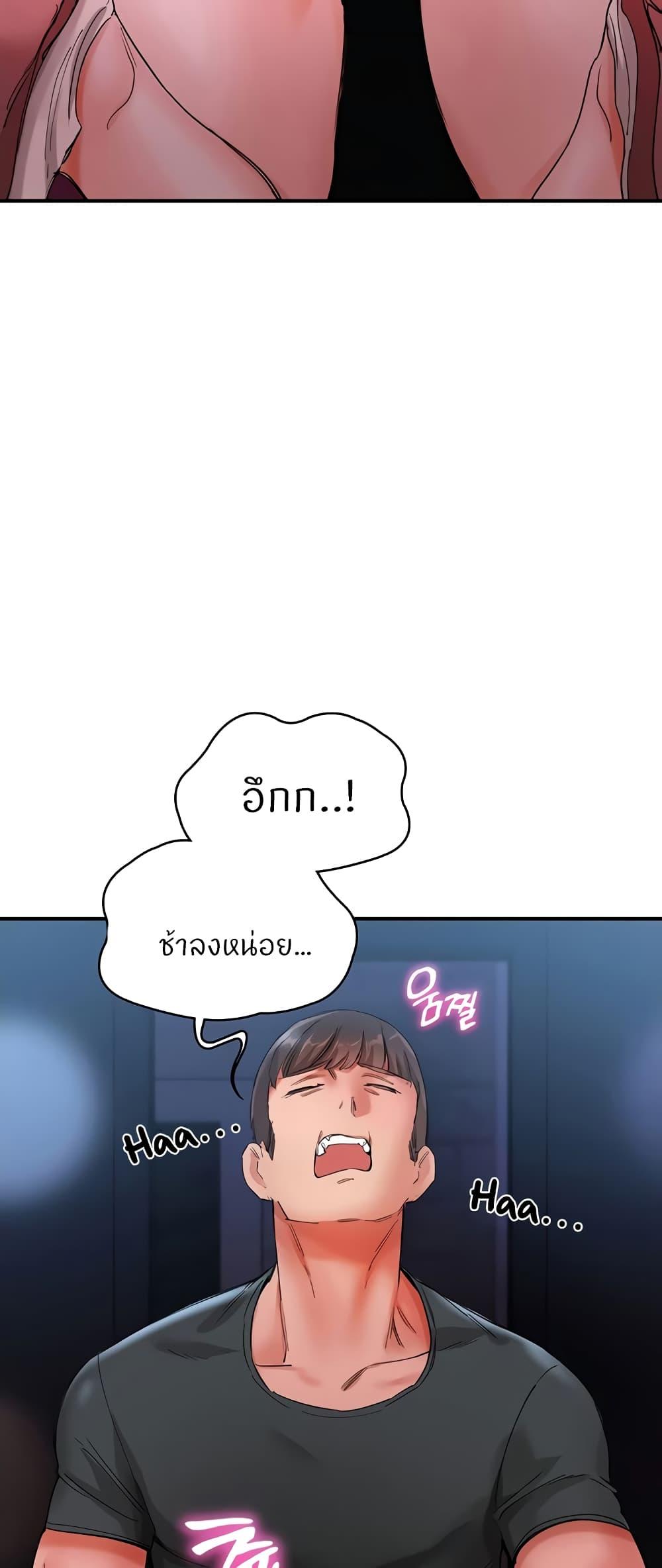 Doujin-Lc- อ่าน โดจิน มังฮวา เกาหลี ญี่ปุ่น จีน แปลไทย Living With Two Busty Women ตอนที่ 1 2 3 4 5 6 7 8 9 10 11 12 13 14 ฟรี ไม่มีโฆษณา อ่าน โดจิน Manhwa เกาหลี ญี่ปุ่น จีน เรามีครบ คัดมาให้เน้นๆ โดจิน 18+ รับประกันความฟินโดย  Doujin Lc