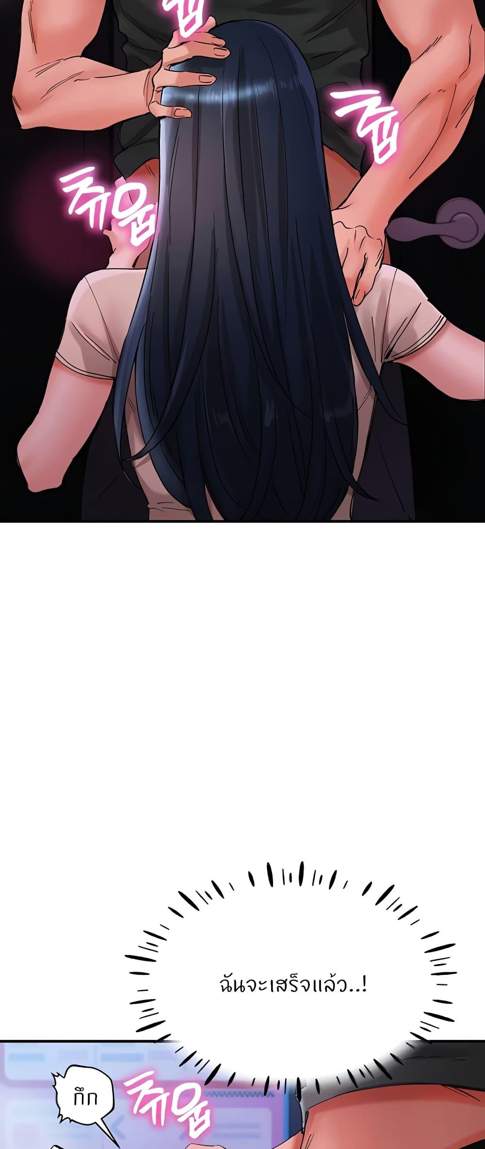Doujin-Lc- อ่าน โดจิน มังฮวา เกาหลี ญี่ปุ่น จีน แปลไทย Living With Two Busty Women ตอนที่ 1 2 3 4 5 6 7 8 9 10 11 12 13 14 ฟรี ไม่มีโฆษณา อ่าน โดจิน Manhwa เกาหลี ญี่ปุ่น จีน เรามีครบ คัดมาให้เน้นๆ โดจิน 18+ รับประกันความฟินโดย  Doujin Lc
