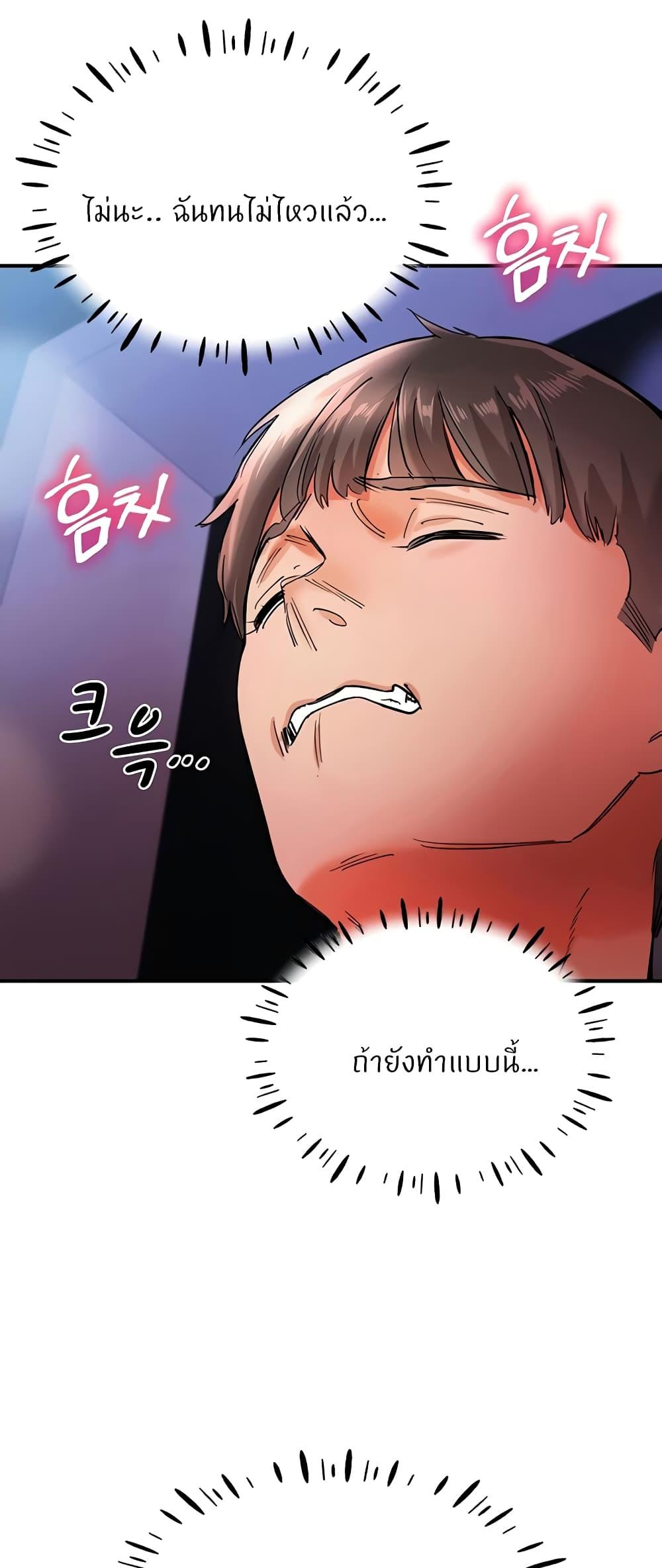 Doujin-Lc- อ่าน โดจิน มังฮวา เกาหลี ญี่ปุ่น จีน แปลไทย Living With Two Busty Women ตอนที่ 1 2 3 4 5 6 7 8 9 10 11 12 13 14 ฟรี ไม่มีโฆษณา อ่าน โดจิน Manhwa เกาหลี ญี่ปุ่น จีน เรามีครบ คัดมาให้เน้นๆ โดจิน 18+ รับประกันความฟินโดย  Doujin Lc
