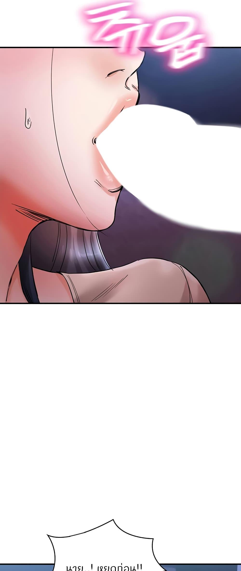 Doujin-Lc- อ่าน โดจิน มังฮวา เกาหลี ญี่ปุ่น จีน แปลไทย Living With Two Busty Women ตอนที่ 1 2 3 4 5 6 7 8 9 10 11 12 13 14 ฟรี ไม่มีโฆษณา อ่าน โดจิน Manhwa เกาหลี ญี่ปุ่น จีน เรามีครบ คัดมาให้เน้นๆ โดจิน 18+ รับประกันความฟินโดย  Doujin Lc
