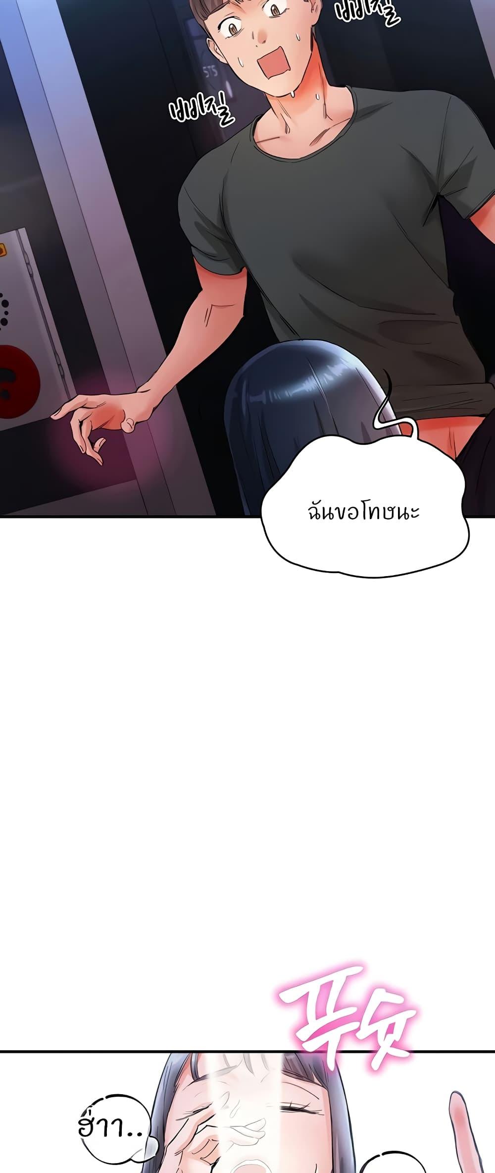Doujin-Lc- อ่าน โดจิน มังฮวา เกาหลี ญี่ปุ่น จีน แปลไทย Living With Two Busty Women ตอนที่ 1 2 3 4 5 6 7 8 9 10 11 12 13 14 ฟรี ไม่มีโฆษณา อ่าน โดจิน Manhwa เกาหลี ญี่ปุ่น จีน เรามีครบ คัดมาให้เน้นๆ โดจิน 18+ รับประกันความฟินโดย  Doujin Lc