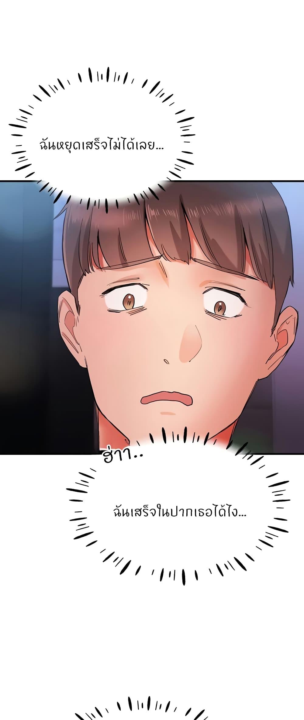 Doujin-Lc- อ่าน โดจิน มังฮวา เกาหลี ญี่ปุ่น จีน แปลไทย Living With Two Busty Women ตอนที่ 1 2 3 4 5 6 7 8 9 10 11 12 13 14 ฟรี ไม่มีโฆษณา อ่าน โดจิน Manhwa เกาหลี ญี่ปุ่น จีน เรามีครบ คัดมาให้เน้นๆ โดจิน 18+ รับประกันความฟินโดย  Doujin Lc