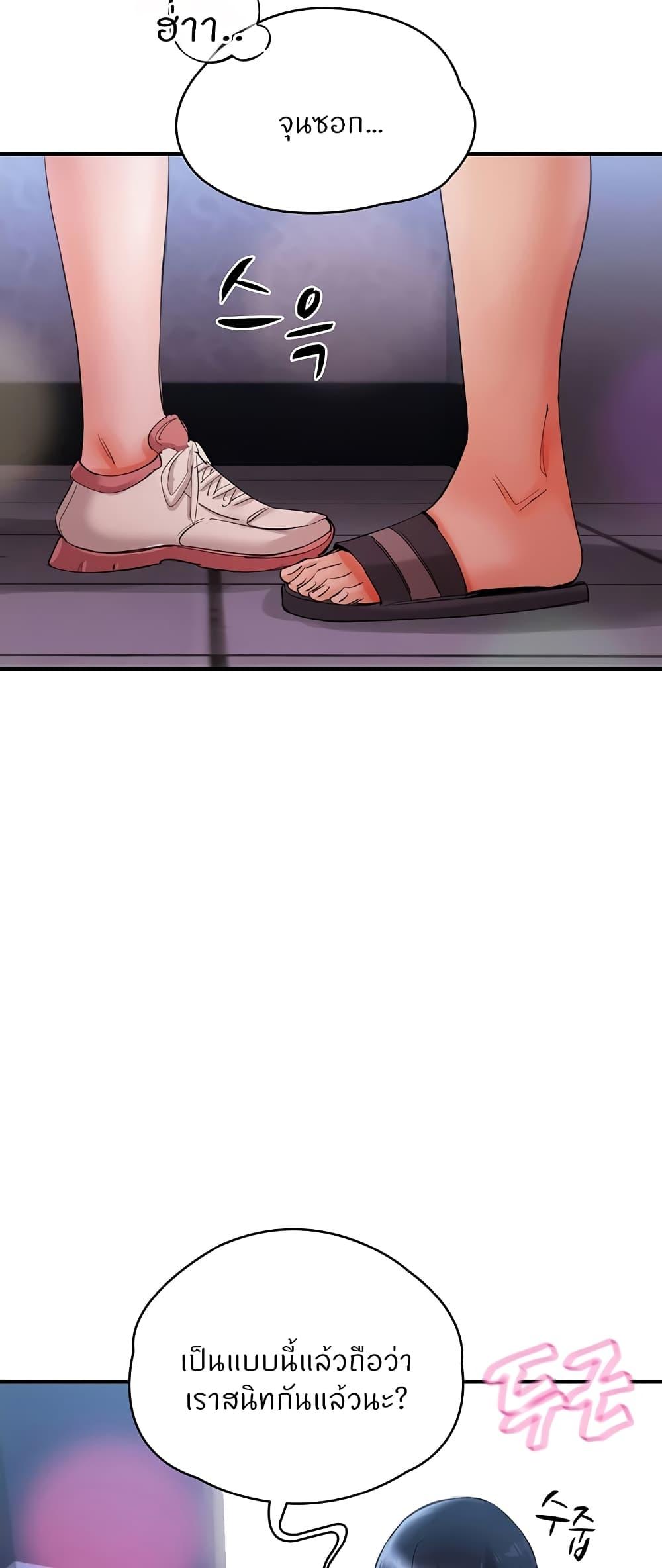 Doujin-Lc- อ่าน โดจิน มังฮวา เกาหลี ญี่ปุ่น จีน แปลไทย Living With Two Busty Women ตอนที่ 1 2 3 4 5 6 7 8 9 10 11 12 13 14 ฟรี ไม่มีโฆษณา อ่าน โดจิน Manhwa เกาหลี ญี่ปุ่น จีน เรามีครบ คัดมาให้เน้นๆ โดจิน 18+ รับประกันความฟินโดย  Doujin Lc