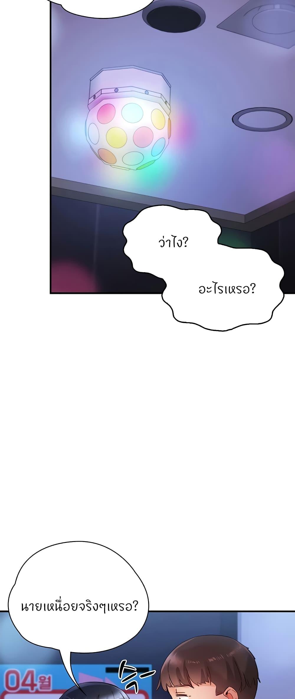 Doujin-Lc- อ่าน โดจิน มังฮวา เกาหลี ญี่ปุ่น จีน แปลไทย Living With Two Busty Women ตอนที่ 1 2 3 4 5 6 7 8 9 10 11 12 13 14 ฟรี ไม่มีโฆษณา อ่าน โดจิน Manhwa เกาหลี ญี่ปุ่น จีน เรามีครบ คัดมาให้เน้นๆ โดจิน 18+ รับประกันความฟินโดย  Doujin Lc