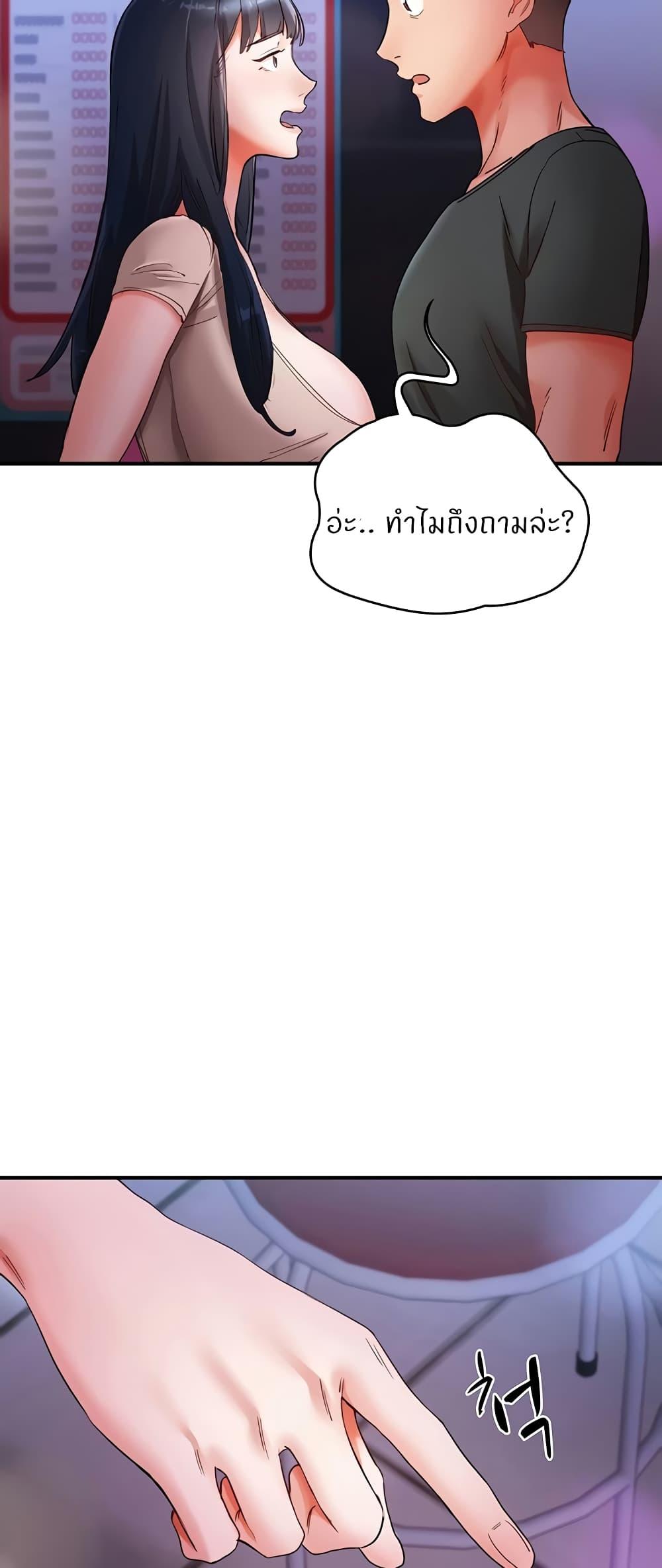 Doujin-Lc- อ่าน โดจิน มังฮวา เกาหลี ญี่ปุ่น จีน แปลไทย Living With Two Busty Women ตอนที่ 1 2 3 4 5 6 7 8 9 10 11 12 13 14 ฟรี ไม่มีโฆษณา อ่าน โดจิน Manhwa เกาหลี ญี่ปุ่น จีน เรามีครบ คัดมาให้เน้นๆ โดจิน 18+ รับประกันความฟินโดย  Doujin Lc