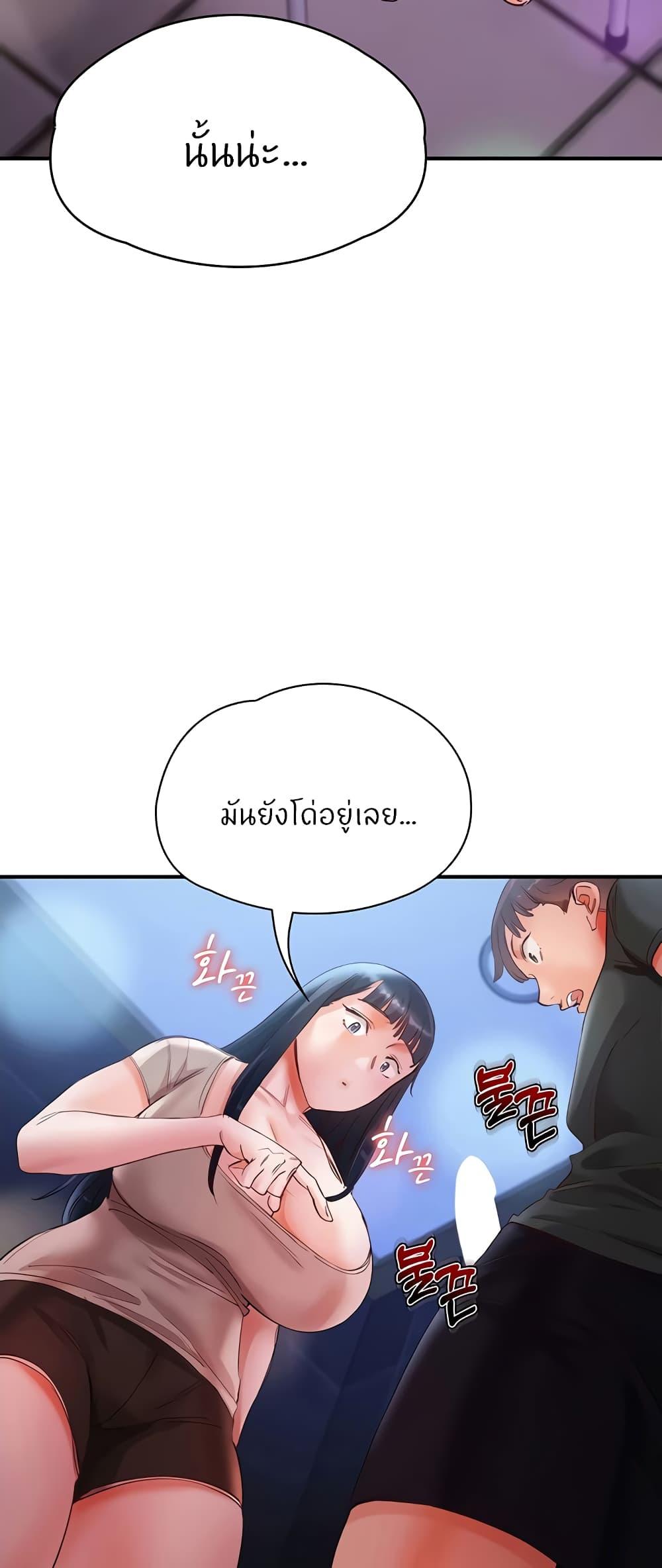 Doujin-Lc- อ่าน โดจิน มังฮวา เกาหลี ญี่ปุ่น จีน แปลไทย Living With Two Busty Women ตอนที่ 1 2 3 4 5 6 7 8 9 10 11 12 13 14 ฟรี ไม่มีโฆษณา อ่าน โดจิน Manhwa เกาหลี ญี่ปุ่น จีน เรามีครบ คัดมาให้เน้นๆ โดจิน 18+ รับประกันความฟินโดย  Doujin Lc