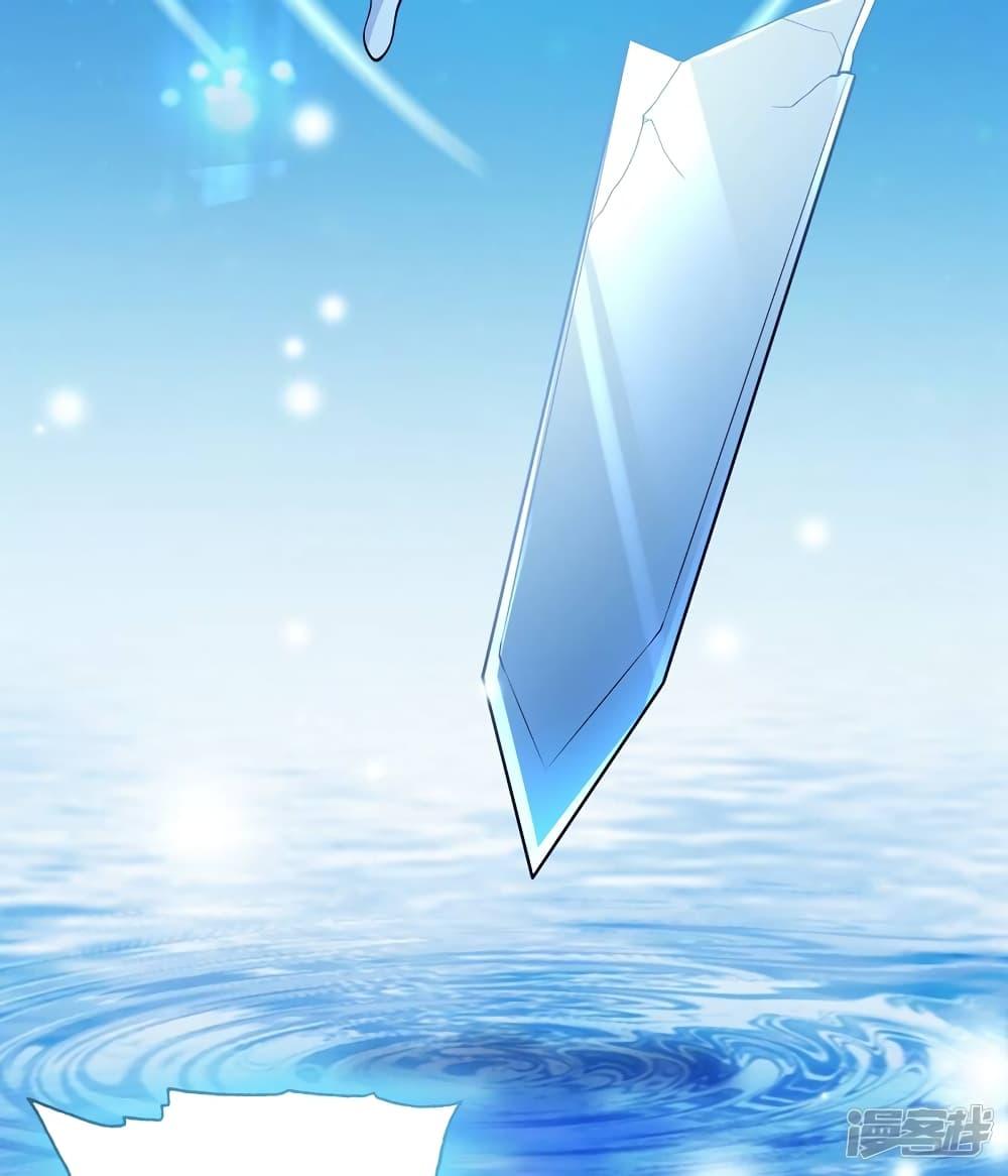 Manga-lc-com อ่านมังงะ อ่านการ์ตูน ออนไลน์ ฟรี Spirit Sword Sovereign ตอนที่ 1 2 3 4 5 6 7 8 9 10 11 12 13 14 ฟรี ไม่มีโฆษณา Manga-lc - อ่าน มังงะ อ่าน การ์ตูน ออนไลน์ อ่านมังงะ ฟรี
