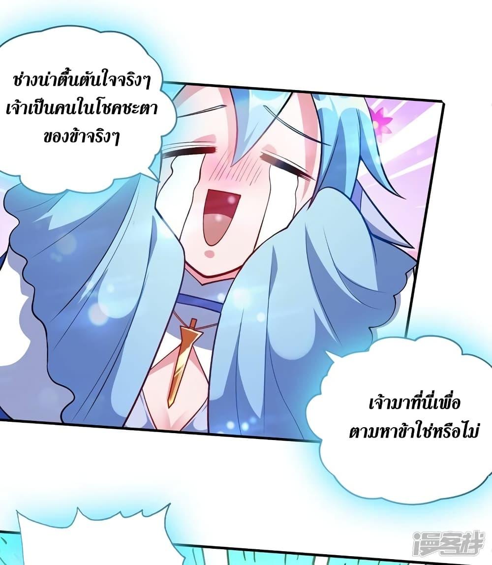 Manga-lc-com อ่านมังงะ อ่านการ์ตูน ออนไลน์ ฟรี Spirit Sword Sovereign ตอนที่ 1 2 3 4 5 6 7 8 9 10 11 12 13 14 ฟรี ไม่มีโฆษณา Manga-lc - อ่าน มังงะ อ่าน การ์ตูน ออนไลน์ อ่านมังงะ ฟรี