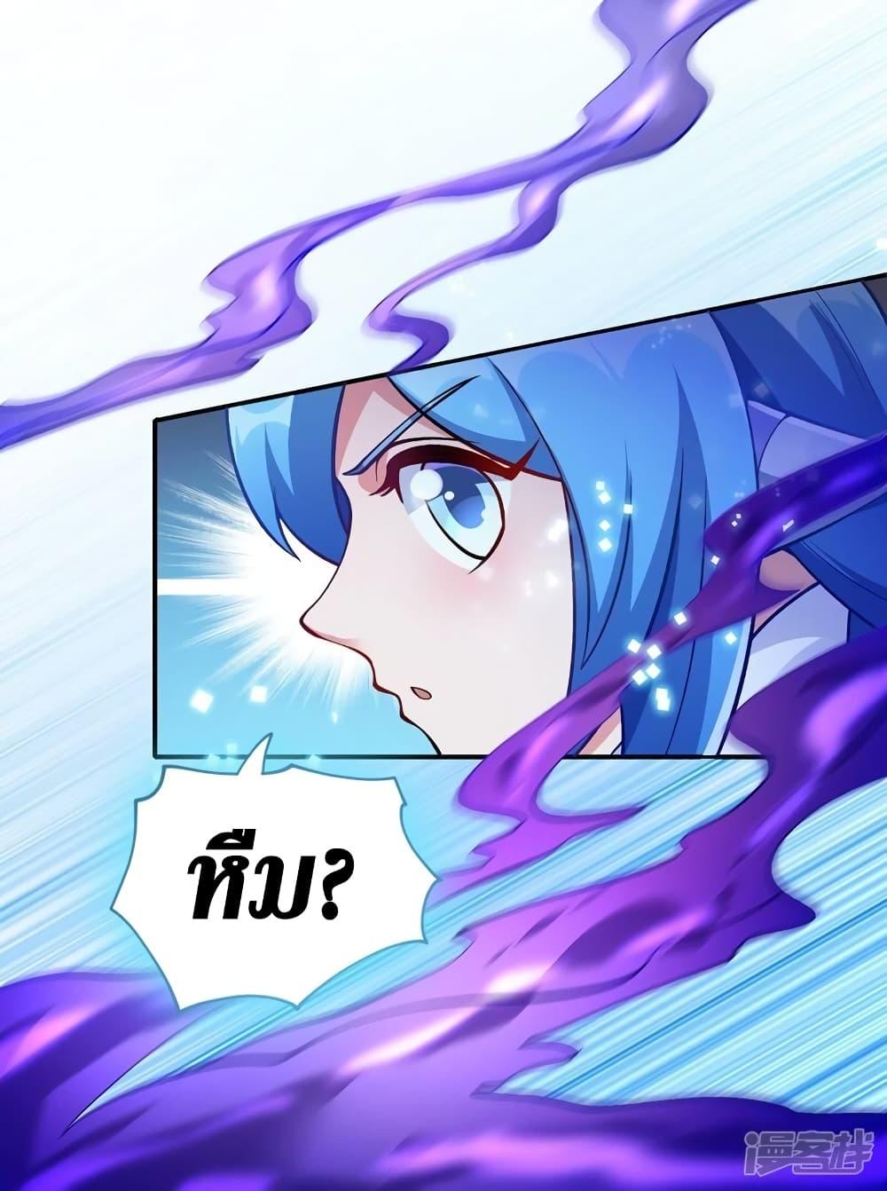 Manga-lc-com อ่านมังงะ อ่านการ์ตูน ออนไลน์ ฟรี Spirit Sword Sovereign ตอนที่ 1 2 3 4 5 6 7 8 9 10 11 12 13 14 ฟรี ไม่มีโฆษณา Manga-lc - อ่าน มังงะ อ่าน การ์ตูน ออนไลน์ อ่านมังงะ ฟรี