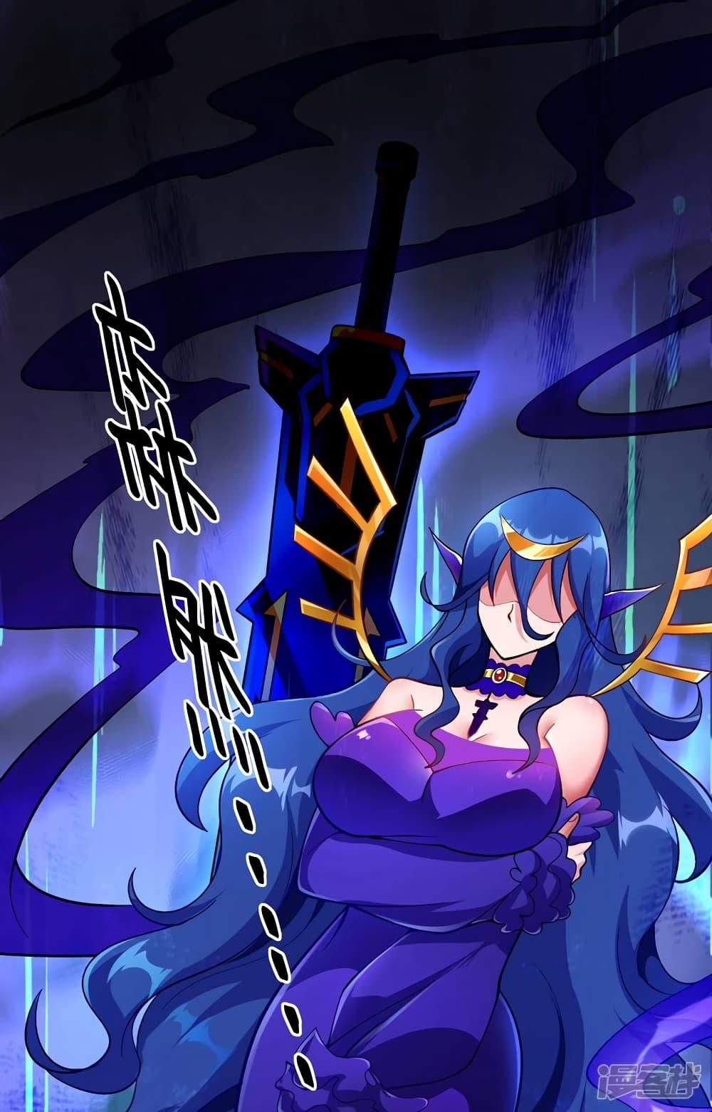 Manga-lc-com อ่านมังงะ อ่านการ์ตูน ออนไลน์ ฟรี Spirit Sword Sovereign ตอนที่ 1 2 3 4 5 6 7 8 9 10 11 12 13 14 ฟรี ไม่มีโฆษณา Manga-lc - อ่าน มังงะ อ่าน การ์ตูน ออนไลน์ อ่านมังงะ ฟรี