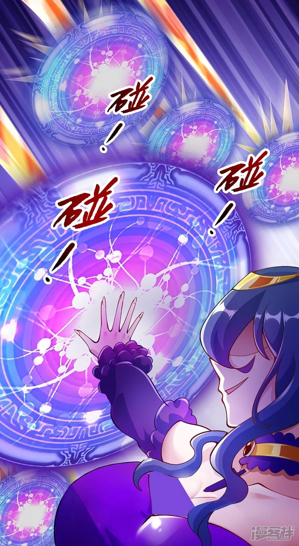 Manga-lc-com อ่านมังงะ อ่านการ์ตูน ออนไลน์ ฟรี Spirit Sword Sovereign ตอนที่ 1 2 3 4 5 6 7 8 9 10 11 12 13 14 ฟรี ไม่มีโฆษณา Manga-lc - อ่าน มังงะ อ่าน การ์ตูน ออนไลน์ อ่านมังงะ ฟรี