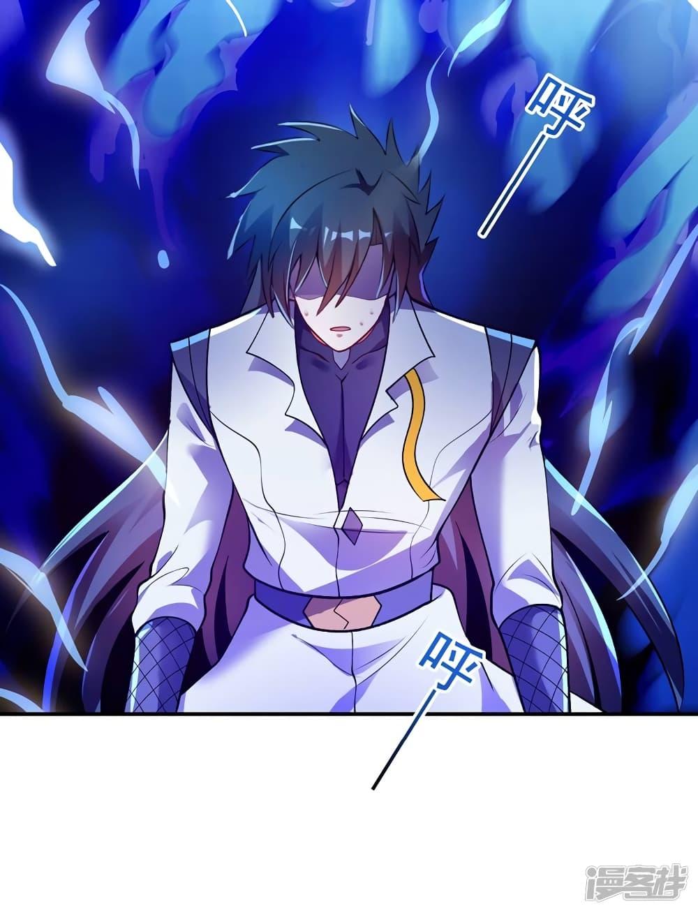 Manga-lc-com อ่านมังงะ อ่านการ์ตูน ออนไลน์ ฟรี Spirit Sword Sovereign ตอนที่ 1 2 3 4 5 6 7 8 9 10 11 12 13 14 ฟรี ไม่มีโฆษณา Manga-lc - อ่าน มังงะ อ่าน การ์ตูน ออนไลน์ อ่านมังงะ ฟรี