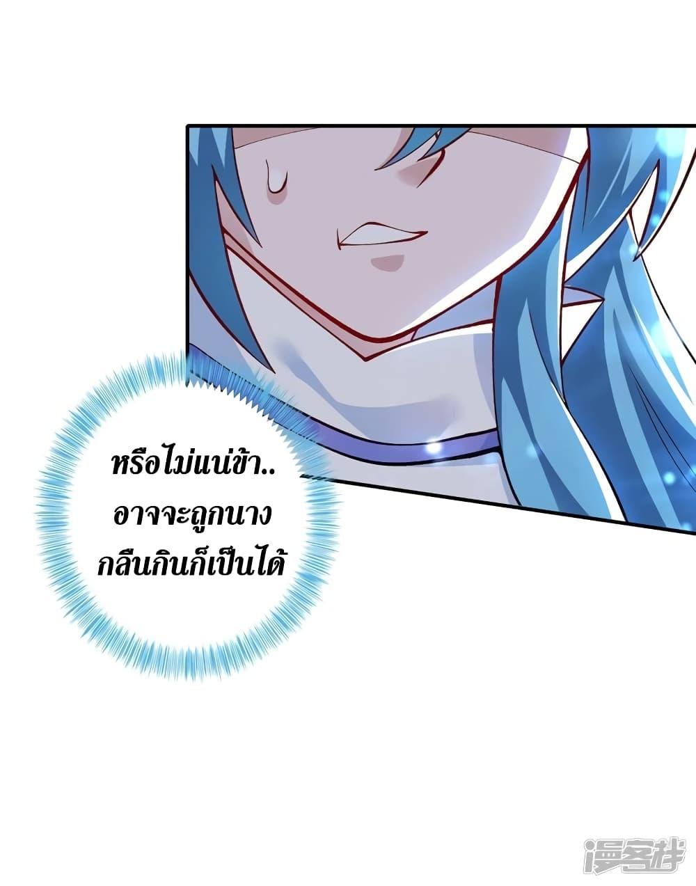 Manga-lc-com อ่านมังงะ อ่านการ์ตูน ออนไลน์ ฟรี Spirit Sword Sovereign ตอนที่ 1 2 3 4 5 6 7 8 9 10 11 12 13 14 ฟรี ไม่มีโฆษณา Manga-lc - อ่าน มังงะ อ่าน การ์ตูน ออนไลน์ อ่านมังงะ ฟรี