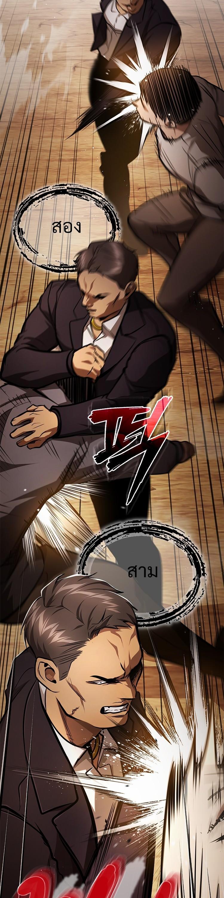 Manga-lc-com อ่านมังงะ อ่านการ์ตูน ออนไลน์ ฟรี Devil Returns To School Days ตอนที่ 1 2 3 4 5 6 7 8 9 10 11 12 13 14 ฟรี ไม่มีโฆษณา Manga-lc - อ่าน มังงะ อ่าน การ์ตูน ออนไลน์ อ่านมังงะ ฟรี