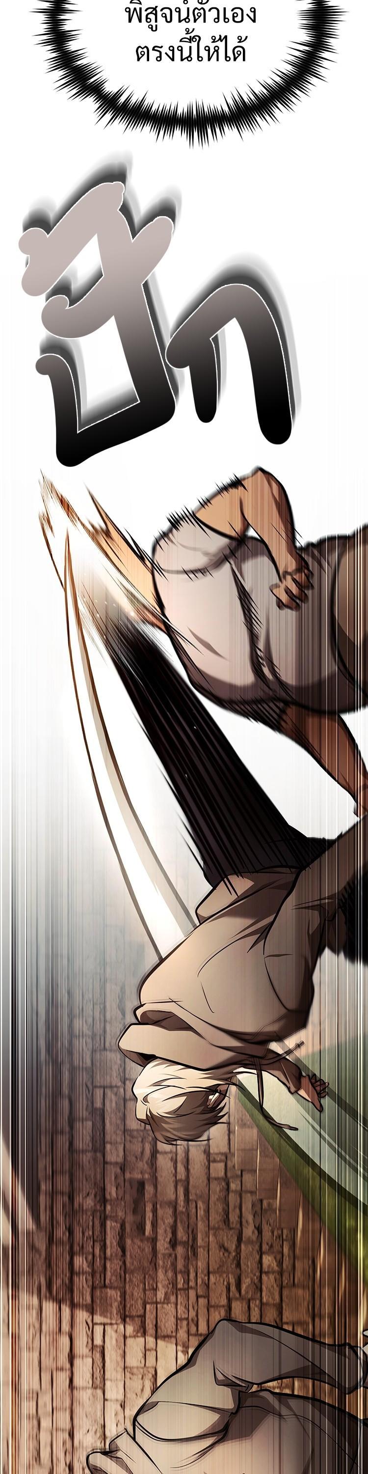 Manga-lc-com อ่านมังงะ อ่านการ์ตูน ออนไลน์ ฟรี Devil Returns To School Days ตอนที่ 1 2 3 4 5 6 7 8 9 10 11 12 13 14 ฟรี ไม่มีโฆษณา Manga-lc - อ่าน มังงะ อ่าน การ์ตูน ออนไลน์ อ่านมังงะ ฟรี