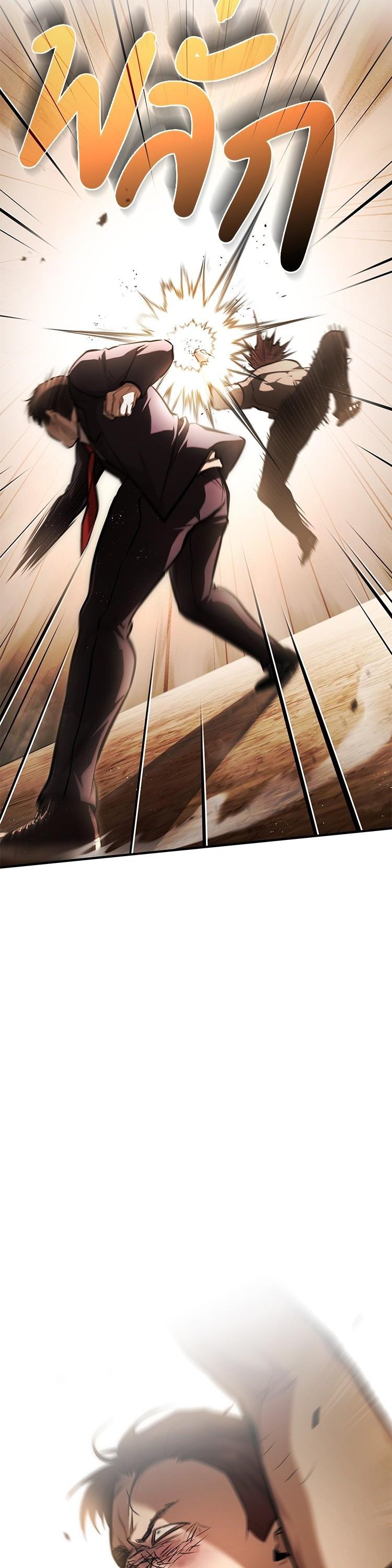 Manga-lc-com อ่านมังงะ อ่านการ์ตูน ออนไลน์ ฟรี Devil Returns To School Days ตอนที่ 1 2 3 4 5 6 7 8 9 10 11 12 13 14 ฟรี ไม่มีโฆษณา Manga-lc - อ่าน มังงะ อ่าน การ์ตูน ออนไลน์ อ่านมังงะ ฟรี