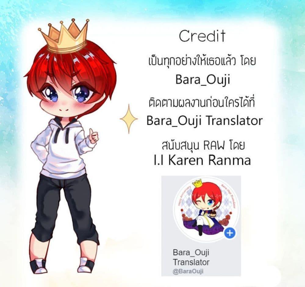 Manga-lc-com อ่านมังงะ อ่านการ์ตูน ออนไลน์ ฟรี Gekkakoku Kiiden ตอนที่ 1 2 3 4 5 6 7 8 9 10 11 12 13 14 ฟรี ไม่มีโฆษณา Manga-lc - อ่าน มังงะ อ่าน การ์ตูน ออนไลน์ อ่านมังงะ ฟรี