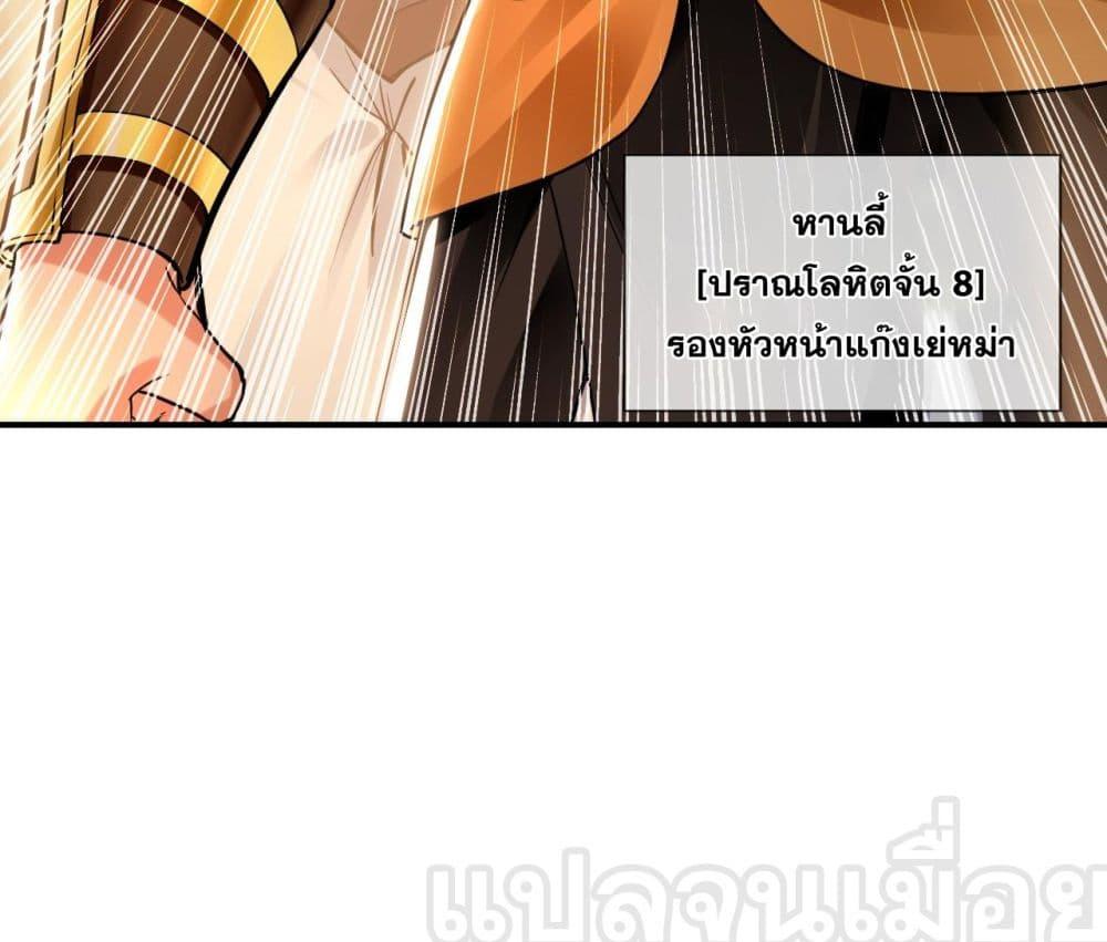 Manga-lc-com อ่านมังงะ อ่านการ์ตูน ออนไลน์ ฟรี บ่มเพาะด้วยความเร็วหนึ่งล้านเท่า ตอนที่ 1 2 3 4 5 6 7 8 9 10 11 12 13 14 ฟรี ไม่มีโฆษณา Manga-lc - อ่าน มังงะ อ่าน การ์ตูน ออนไลน์ อ่านมังงะ ฟรี