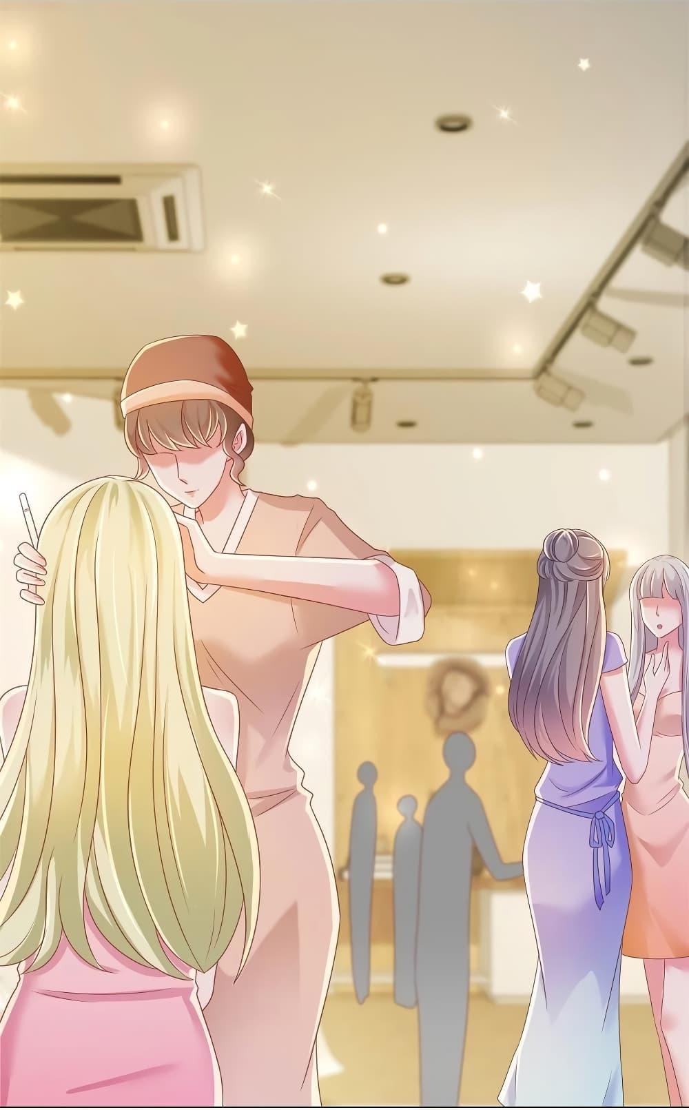Manga-lc-com อ่านมังงะ อ่านการ์ตูน ออนไลน์ ฟรี The Lovely Wife And Strange Marriage ตอนที่ 1 2 3 4 5 6 7 8 9 10 11 12 13 14 ฟรี ไม่มีโฆษณา Manga-lc - อ่าน มังงะ อ่าน การ์ตูน ออนไลน์ อ่านมังงะ ฟรี