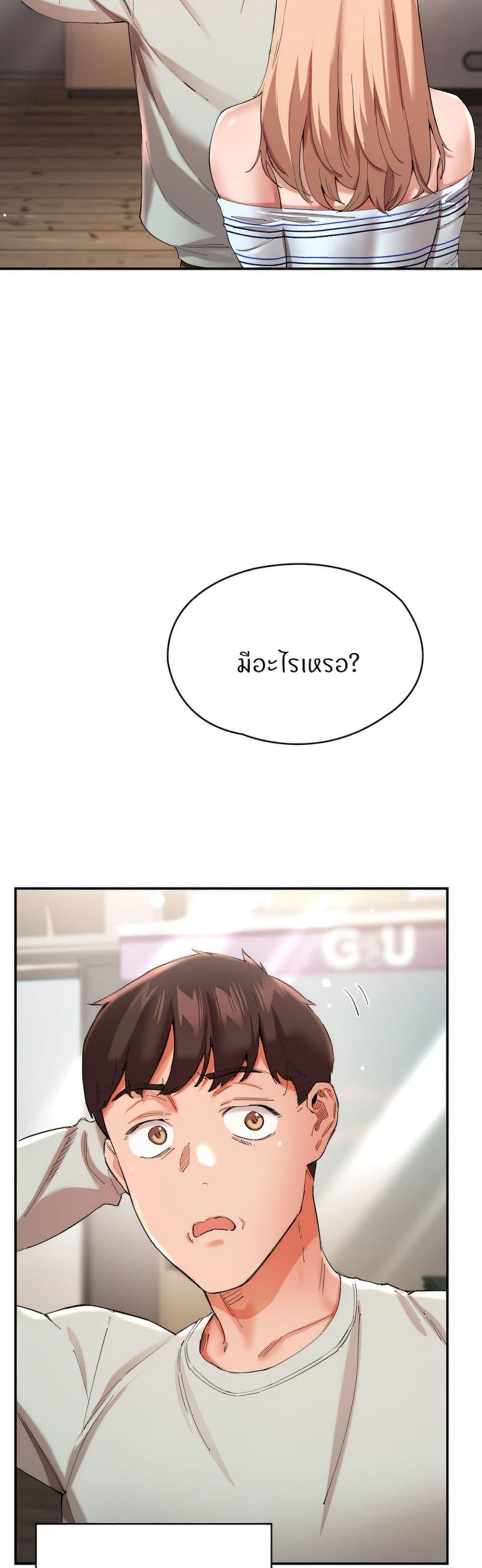 Doujin-Lc- อ่าน โดจิน มังฮวา เกาหลี ญี่ปุ่น จีน แปลไทย Living With Two Busty Women ตอนที่ 1 2 3 4 5 6 7 8 9 10 11 12 13 14 ฟรี ไม่มีโฆษณา อ่าน โดจิน Manhwa เกาหลี ญี่ปุ่น จีน เรามีครบ คัดมาให้เน้นๆ โดจิน 18+ รับประกันความฟินโดย  Doujin Lc