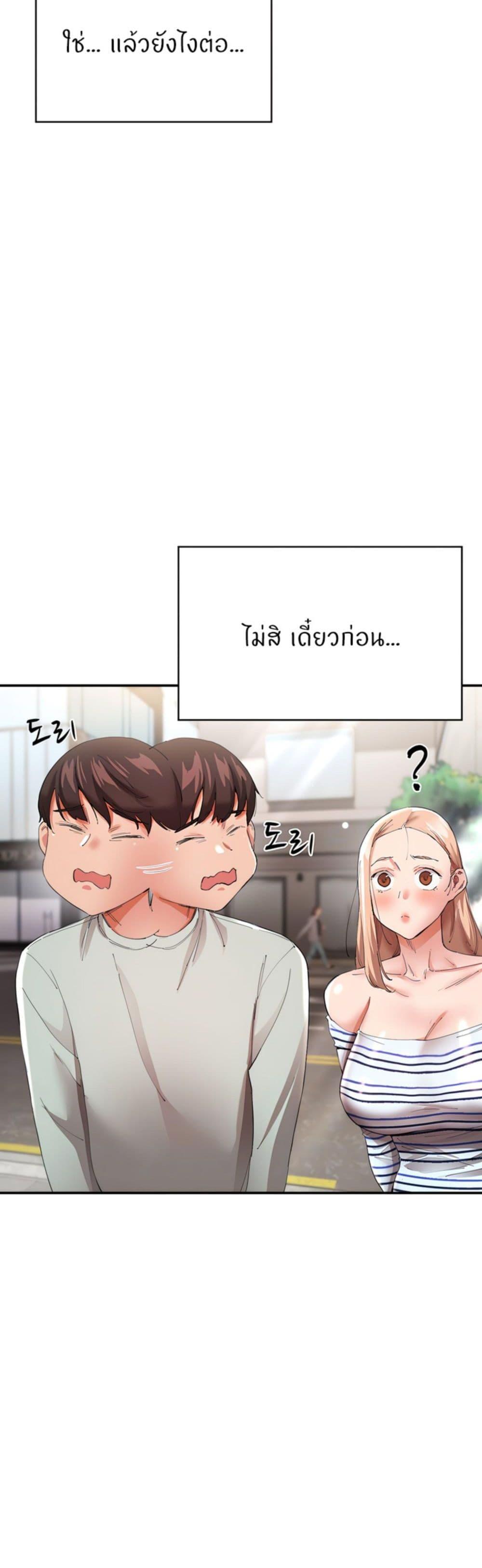 Doujin-Lc- อ่าน โดจิน มังฮวา เกาหลี ญี่ปุ่น จีน แปลไทย Living With Two Busty Women ตอนที่ 1 2 3 4 5 6 7 8 9 10 11 12 13 14 ฟรี ไม่มีโฆษณา อ่าน โดจิน Manhwa เกาหลี ญี่ปุ่น จีน เรามีครบ คัดมาให้เน้นๆ โดจิน 18+ รับประกันความฟินโดย  Doujin Lc