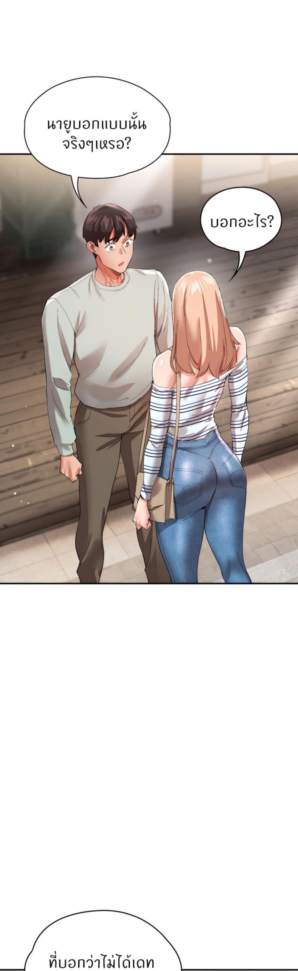 Doujin-Lc- อ่าน โดจิน มังฮวา เกาหลี ญี่ปุ่น จีน แปลไทย Living With Two Busty Women ตอนที่ 1 2 3 4 5 6 7 8 9 10 11 12 13 14 ฟรี ไม่มีโฆษณา อ่าน โดจิน Manhwa เกาหลี ญี่ปุ่น จีน เรามีครบ คัดมาให้เน้นๆ โดจิน 18+ รับประกันความฟินโดย  Doujin Lc
