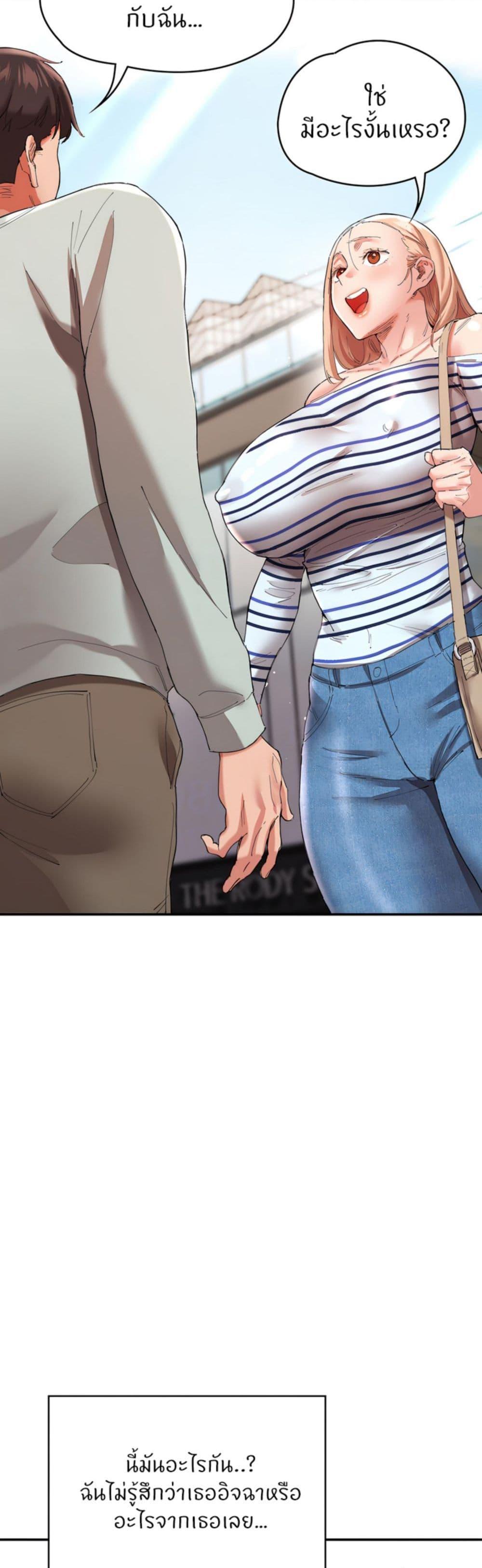 Doujin-Lc- อ่าน โดจิน มังฮวา เกาหลี ญี่ปุ่น จีน แปลไทย Living With Two Busty Women ตอนที่ 1 2 3 4 5 6 7 8 9 10 11 12 13 14 ฟรี ไม่มีโฆษณา อ่าน โดจิน Manhwa เกาหลี ญี่ปุ่น จีน เรามีครบ คัดมาให้เน้นๆ โดจิน 18+ รับประกันความฟินโดย  Doujin Lc