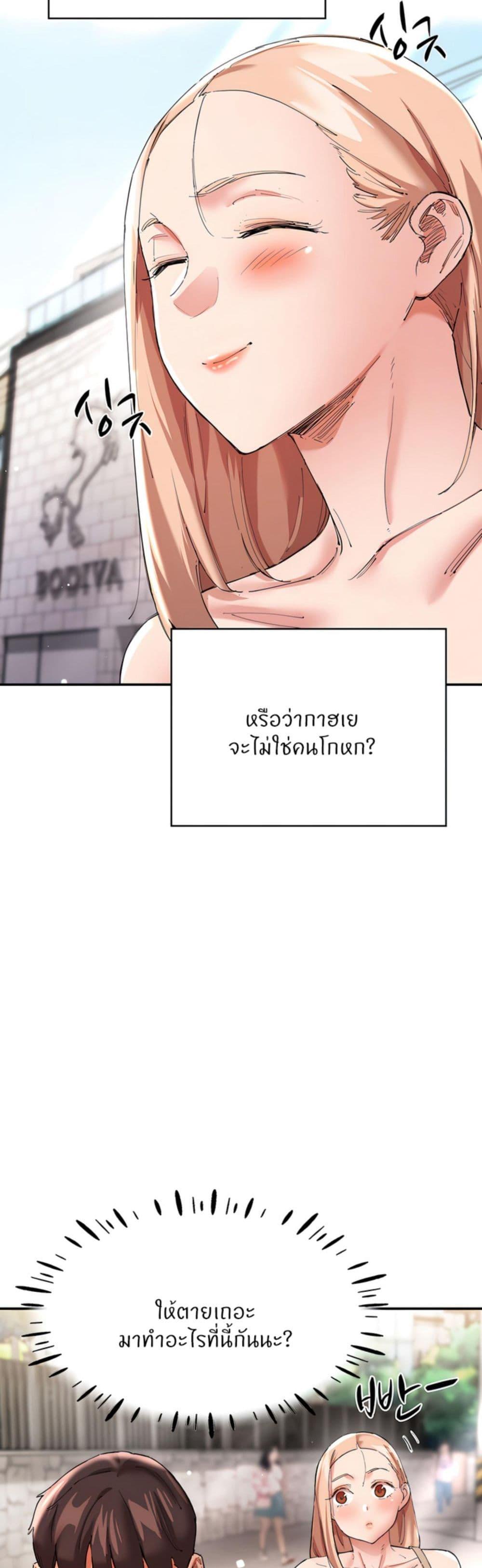 Doujin-Lc- อ่าน โดจิน มังฮวา เกาหลี ญี่ปุ่น จีน แปลไทย Living With Two Busty Women ตอนที่ 1 2 3 4 5 6 7 8 9 10 11 12 13 14 ฟรี ไม่มีโฆษณา อ่าน โดจิน Manhwa เกาหลี ญี่ปุ่น จีน เรามีครบ คัดมาให้เน้นๆ โดจิน 18+ รับประกันความฟินโดย  Doujin Lc