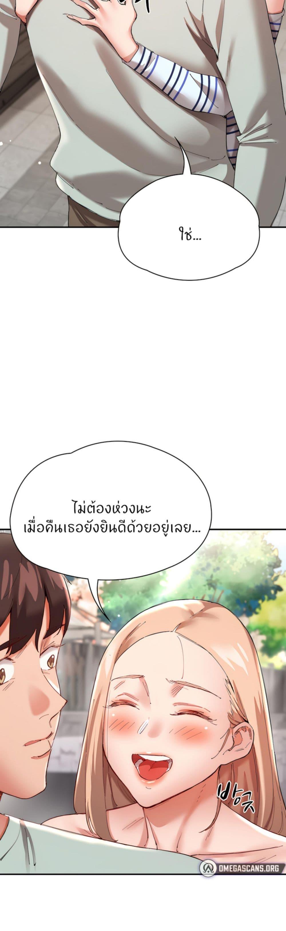 Doujin-Lc- อ่าน โดจิน มังฮวา เกาหลี ญี่ปุ่น จีน แปลไทย Living With Two Busty Women ตอนที่ 1 2 3 4 5 6 7 8 9 10 11 12 13 14 ฟรี ไม่มีโฆษณา อ่าน โดจิน Manhwa เกาหลี ญี่ปุ่น จีน เรามีครบ คัดมาให้เน้นๆ โดจิน 18+ รับประกันความฟินโดย  Doujin Lc