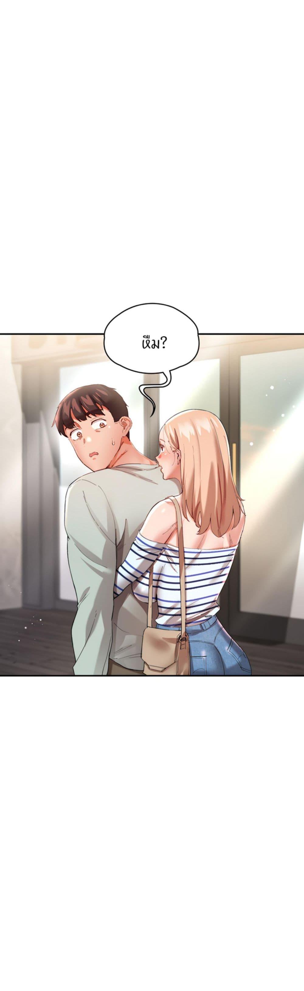 Doujin-Lc- อ่าน โดจิน มังฮวา เกาหลี ญี่ปุ่น จีน แปลไทย Living With Two Busty Women ตอนที่ 1 2 3 4 5 6 7 8 9 10 11 12 13 14 ฟรี ไม่มีโฆษณา อ่าน โดจิน Manhwa เกาหลี ญี่ปุ่น จีน เรามีครบ คัดมาให้เน้นๆ โดจิน 18+ รับประกันความฟินโดย  Doujin Lc