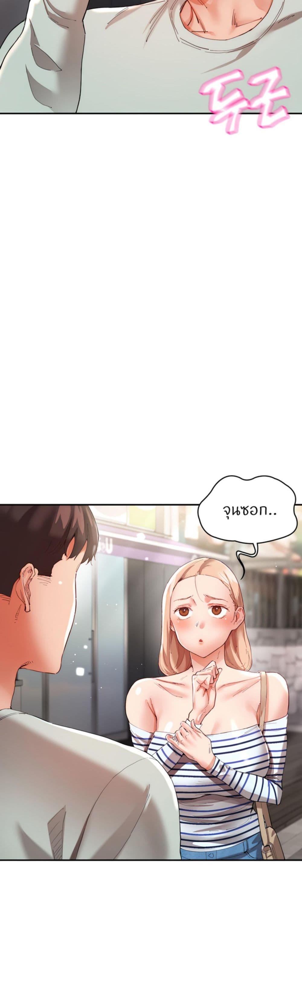 Doujin-Lc- อ่าน โดจิน มังฮวา เกาหลี ญี่ปุ่น จีน แปลไทย Living With Two Busty Women ตอนที่ 1 2 3 4 5 6 7 8 9 10 11 12 13 14 ฟรี ไม่มีโฆษณา อ่าน โดจิน Manhwa เกาหลี ญี่ปุ่น จีน เรามีครบ คัดมาให้เน้นๆ โดจิน 18+ รับประกันความฟินโดย  Doujin Lc