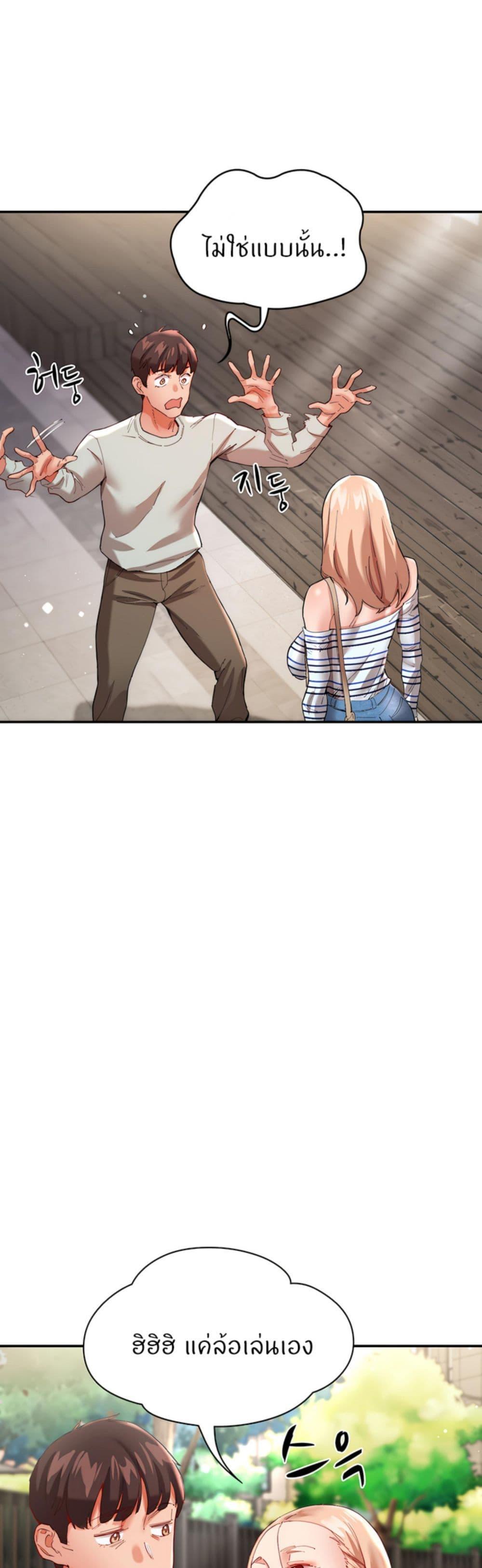 Doujin-Lc- อ่าน โดจิน มังฮวา เกาหลี ญี่ปุ่น จีน แปลไทย Living With Two Busty Women ตอนที่ 1 2 3 4 5 6 7 8 9 10 11 12 13 14 ฟรี ไม่มีโฆษณา อ่าน โดจิน Manhwa เกาหลี ญี่ปุ่น จีน เรามีครบ คัดมาให้เน้นๆ โดจิน 18+ รับประกันความฟินโดย  Doujin Lc
