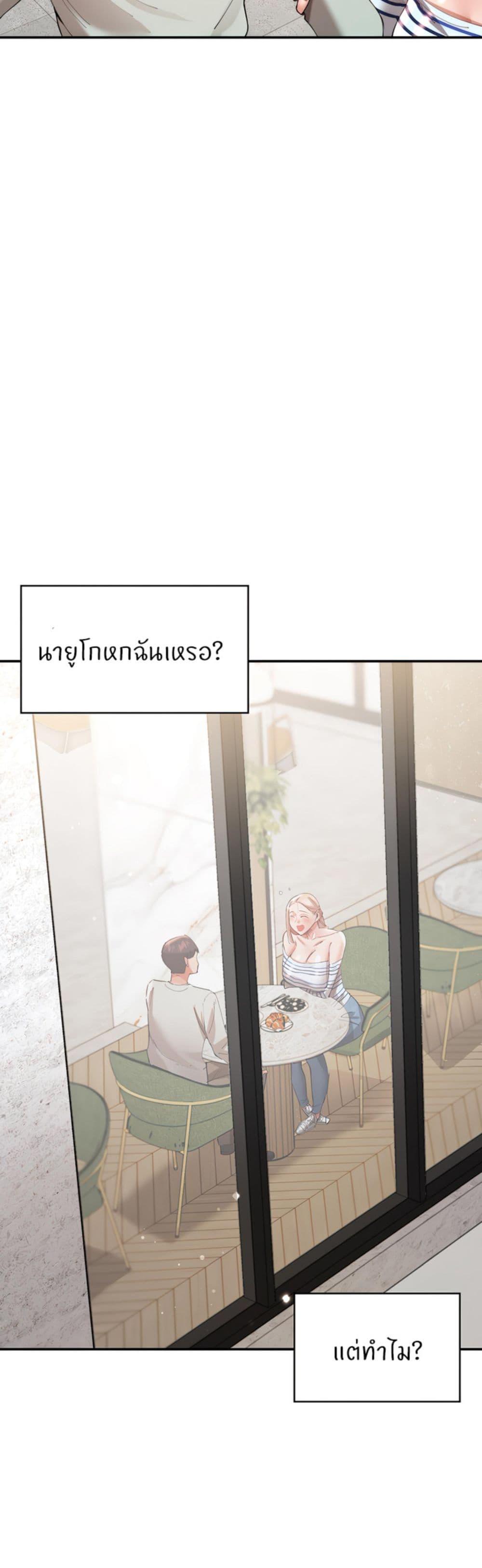 Doujin-Lc- อ่าน โดจิน มังฮวา เกาหลี ญี่ปุ่น จีน แปลไทย Living With Two Busty Women ตอนที่ 1 2 3 4 5 6 7 8 9 10 11 12 13 14 ฟรี ไม่มีโฆษณา อ่าน โดจิน Manhwa เกาหลี ญี่ปุ่น จีน เรามีครบ คัดมาให้เน้นๆ โดจิน 18+ รับประกันความฟินโดย  Doujin Lc
