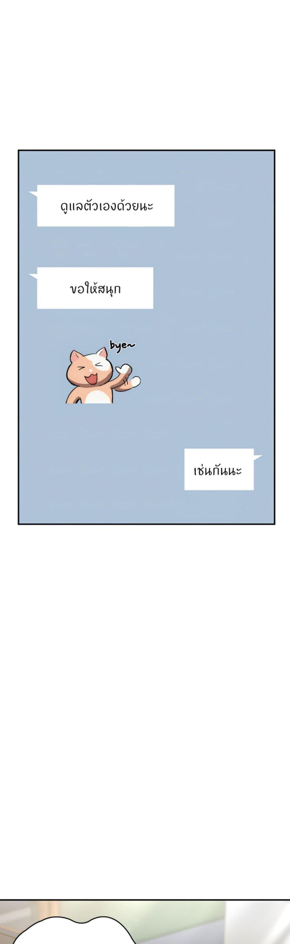 Doujin-Lc- อ่าน โดจิน มังฮวา เกาหลี ญี่ปุ่น จีน แปลไทย Living With Two Busty Women ตอนที่ 1 2 3 4 5 6 7 8 9 10 11 12 13 14 ฟรี ไม่มีโฆษณา อ่าน โดจิน Manhwa เกาหลี ญี่ปุ่น จีน เรามีครบ คัดมาให้เน้นๆ โดจิน 18+ รับประกันความฟินโดย  Doujin Lc