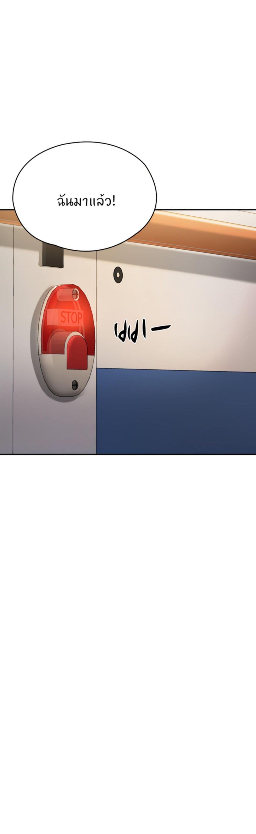 Doujin-Lc- อ่าน โดจิน มังฮวา เกาหลี ญี่ปุ่น จีน แปลไทย Living With Two Busty Women ตอนที่ 1 2 3 4 5 6 7 8 9 10 11 12 13 14 ฟรี ไม่มีโฆษณา อ่าน โดจิน Manhwa เกาหลี ญี่ปุ่น จีน เรามีครบ คัดมาให้เน้นๆ โดจิน 18+ รับประกันความฟินโดย  Doujin Lc