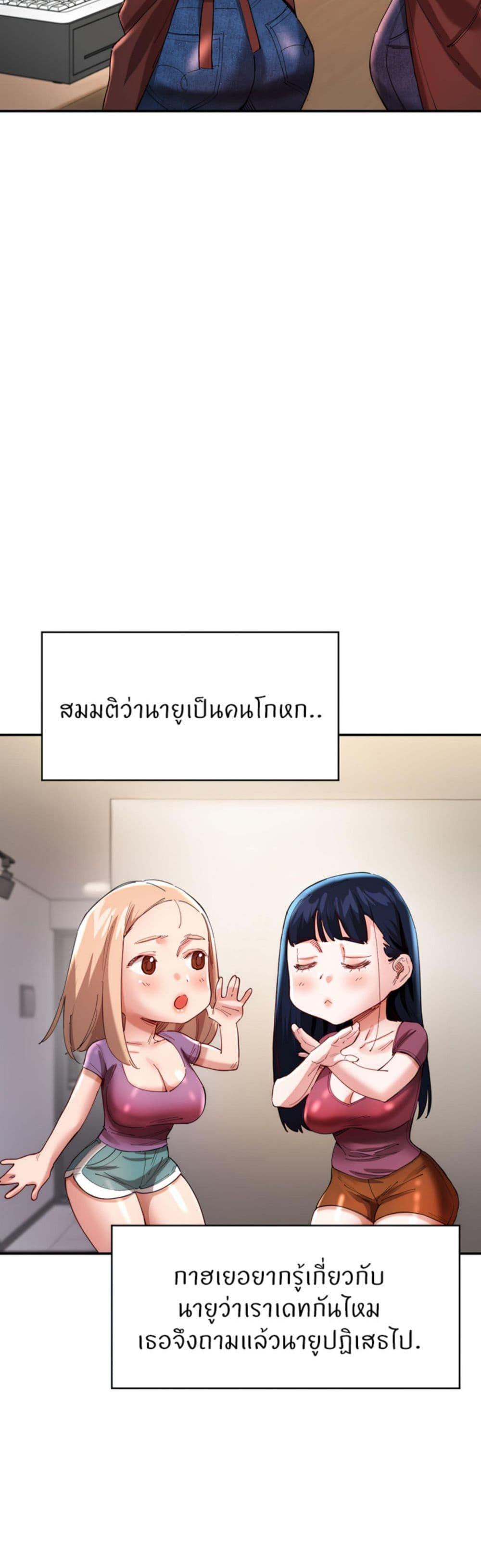 Doujin-Lc- อ่าน โดจิน มังฮวา เกาหลี ญี่ปุ่น จีน แปลไทย Living With Two Busty Women ตอนที่ 1 2 3 4 5 6 7 8 9 10 11 12 13 14 ฟรี ไม่มีโฆษณา อ่าน โดจิน Manhwa เกาหลี ญี่ปุ่น จีน เรามีครบ คัดมาให้เน้นๆ โดจิน 18+ รับประกันความฟินโดย  Doujin Lc