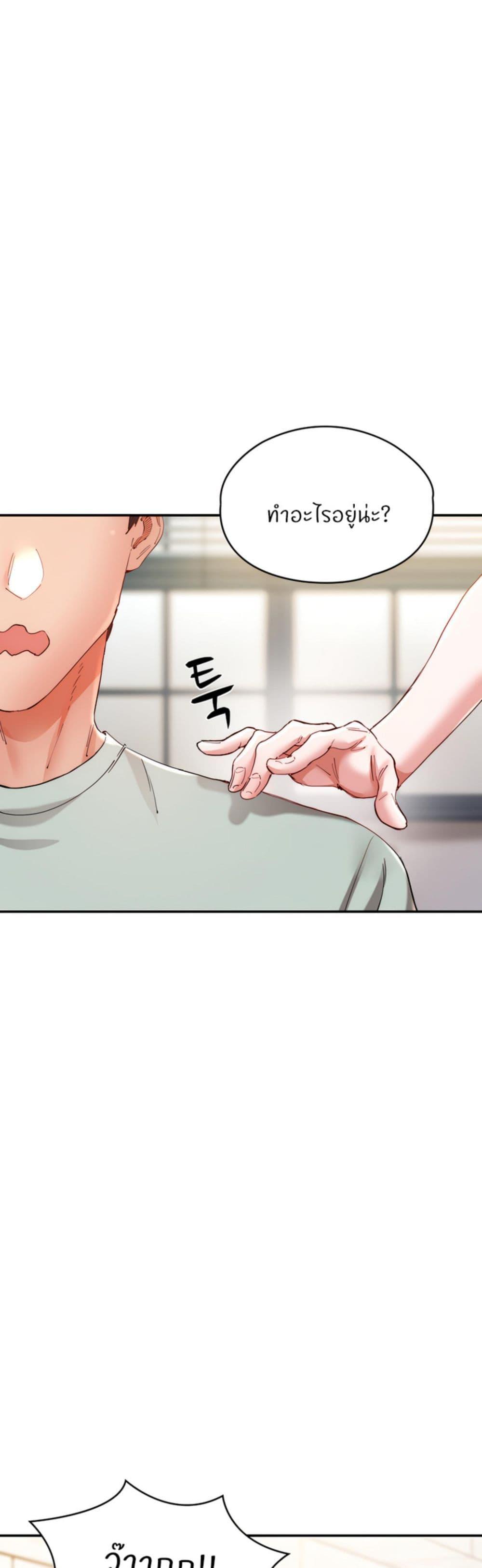 Doujin-Lc- อ่าน โดจิน มังฮวา เกาหลี ญี่ปุ่น จีน แปลไทย Living With Two Busty Women ตอนที่ 1 2 3 4 5 6 7 8 9 10 11 12 13 14 ฟรี ไม่มีโฆษณา อ่าน โดจิน Manhwa เกาหลี ญี่ปุ่น จีน เรามีครบ คัดมาให้เน้นๆ โดจิน 18+ รับประกันความฟินโดย  Doujin Lc