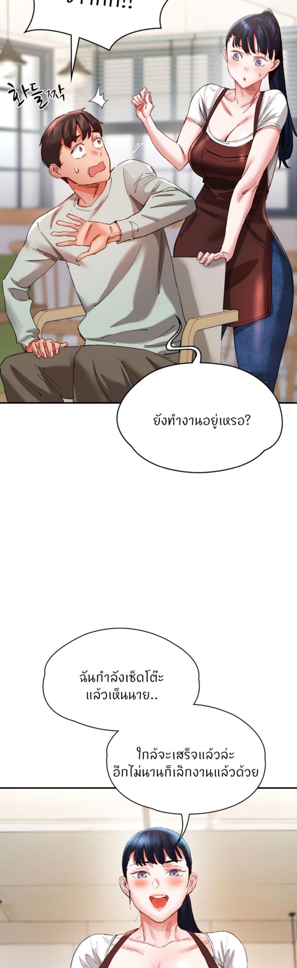 Doujin-Lc- อ่าน โดจิน มังฮวา เกาหลี ญี่ปุ่น จีน แปลไทย Living With Two Busty Women ตอนที่ 1 2 3 4 5 6 7 8 9 10 11 12 13 14 ฟรี ไม่มีโฆษณา อ่าน โดจิน Manhwa เกาหลี ญี่ปุ่น จีน เรามีครบ คัดมาให้เน้นๆ โดจิน 18+ รับประกันความฟินโดย  Doujin Lc
