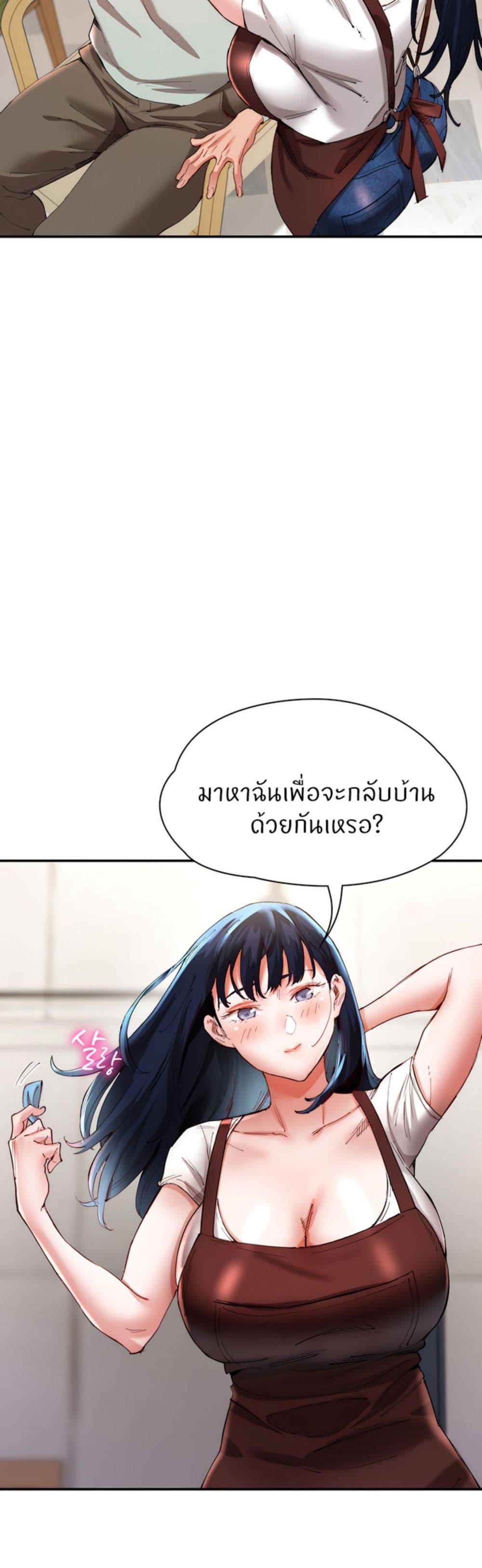 Doujin-Lc- อ่าน โดจิน มังฮวา เกาหลี ญี่ปุ่น จีน แปลไทย Living With Two Busty Women ตอนที่ 1 2 3 4 5 6 7 8 9 10 11 12 13 14 ฟรี ไม่มีโฆษณา อ่าน โดจิน Manhwa เกาหลี ญี่ปุ่น จีน เรามีครบ คัดมาให้เน้นๆ โดจิน 18+ รับประกันความฟินโดย  Doujin Lc