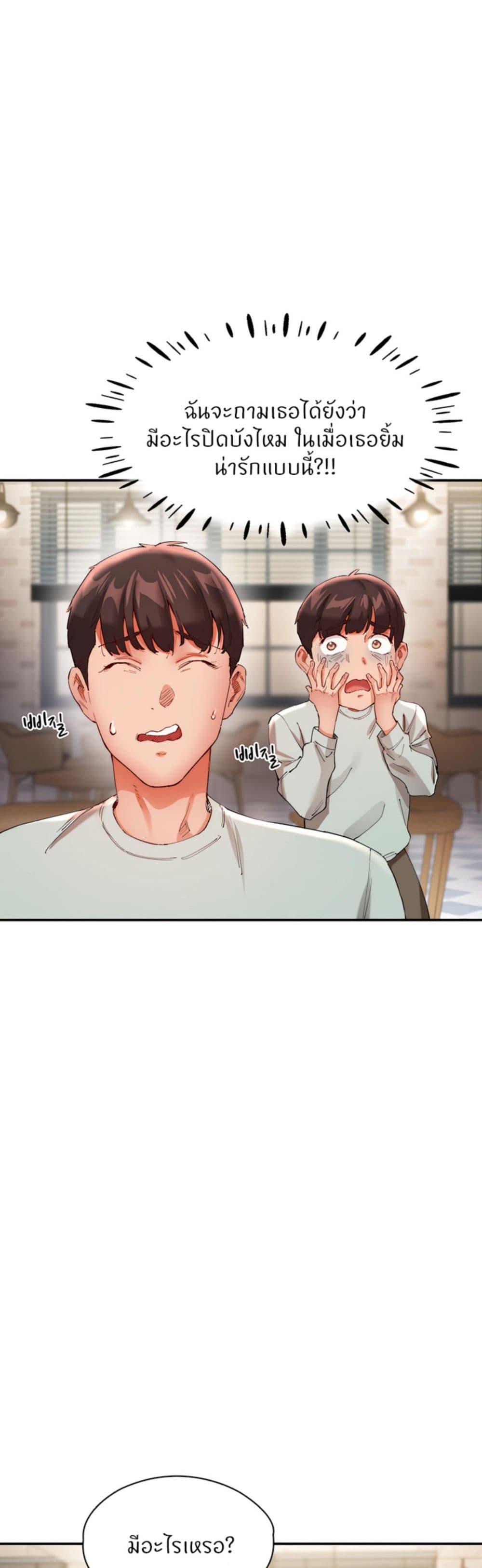 Doujin-Lc- อ่าน โดจิน มังฮวา เกาหลี ญี่ปุ่น จีน แปลไทย Living With Two Busty Women ตอนที่ 1 2 3 4 5 6 7 8 9 10 11 12 13 14 ฟรี ไม่มีโฆษณา อ่าน โดจิน Manhwa เกาหลี ญี่ปุ่น จีน เรามีครบ คัดมาให้เน้นๆ โดจิน 18+ รับประกันความฟินโดย  Doujin Lc